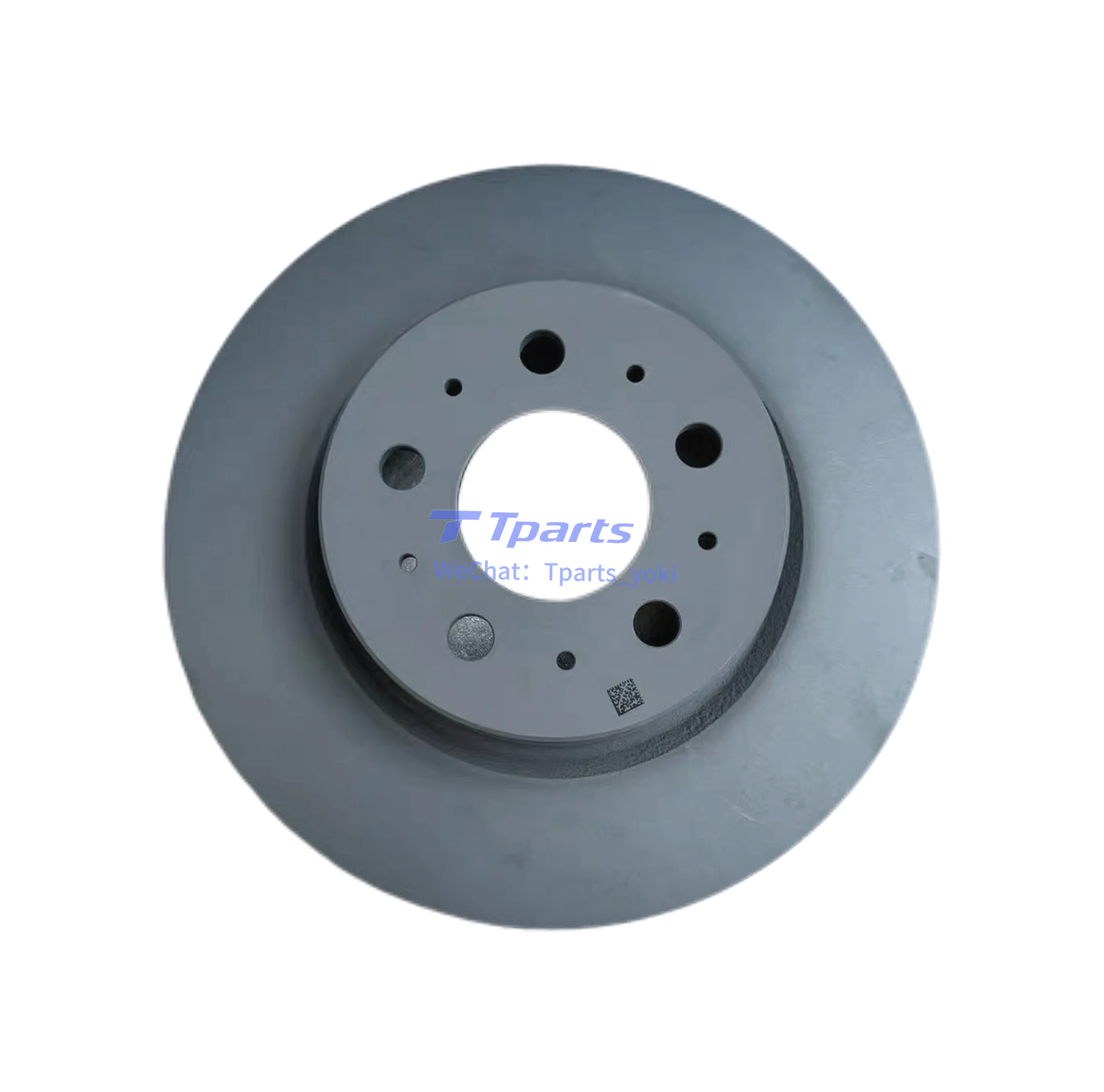 Rear Brake Disc