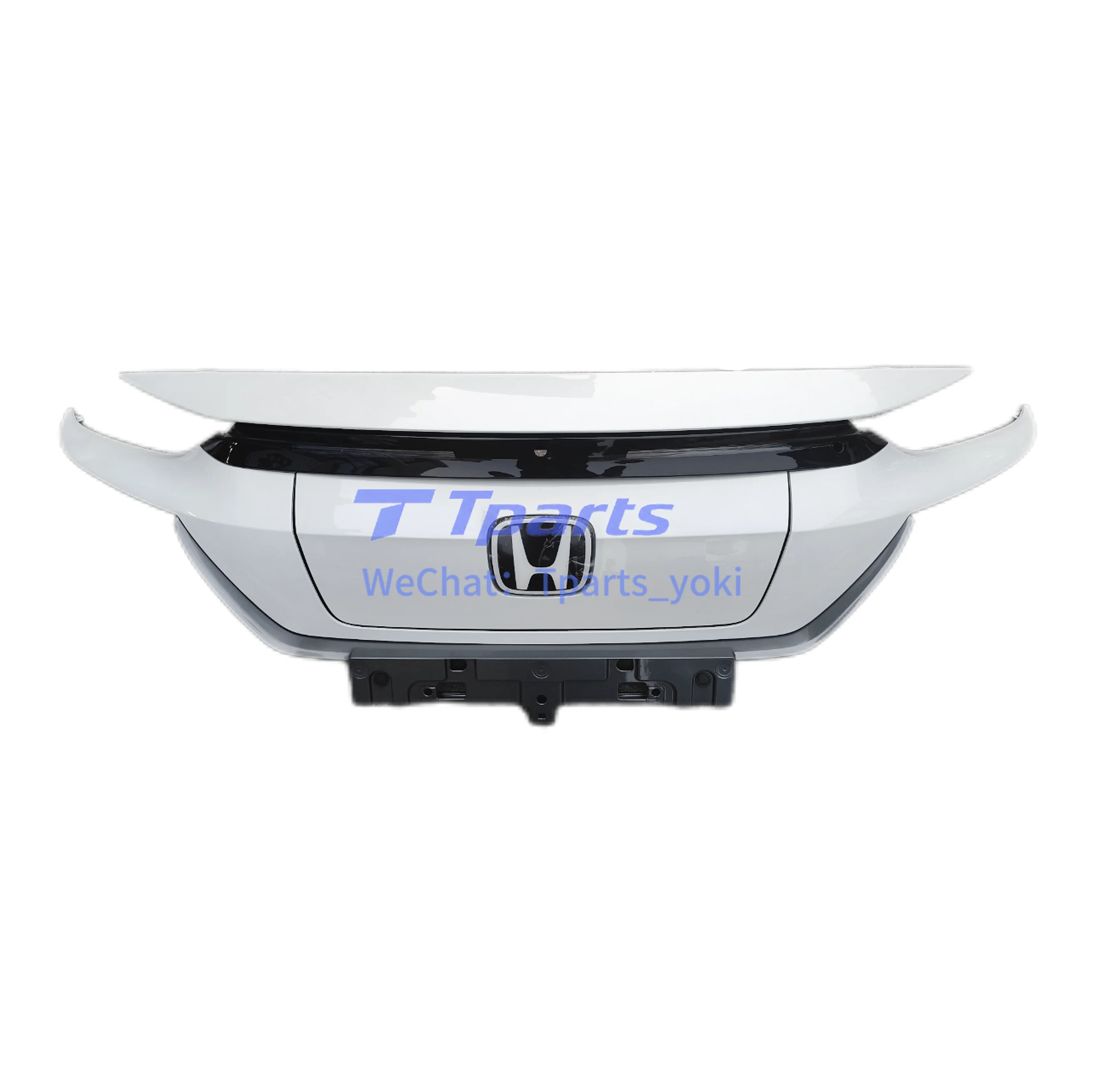 Front Grille Assembly