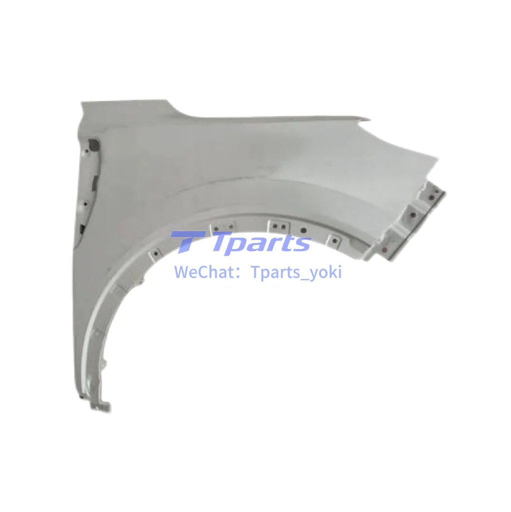 Right Front Fender