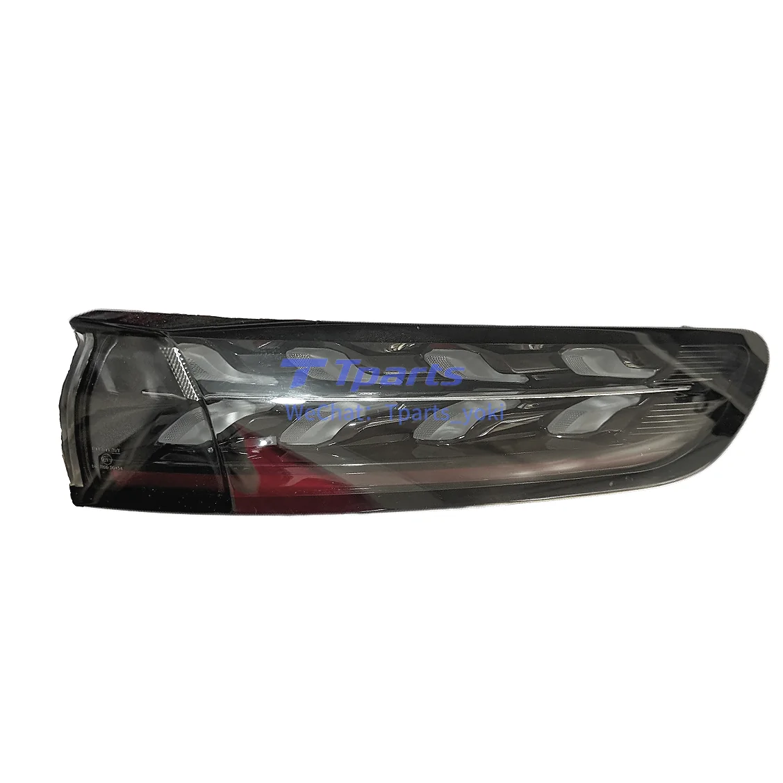 Right Outer Tail Lamp