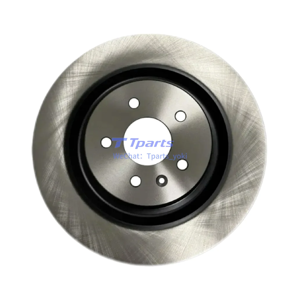 Front Brake Disc