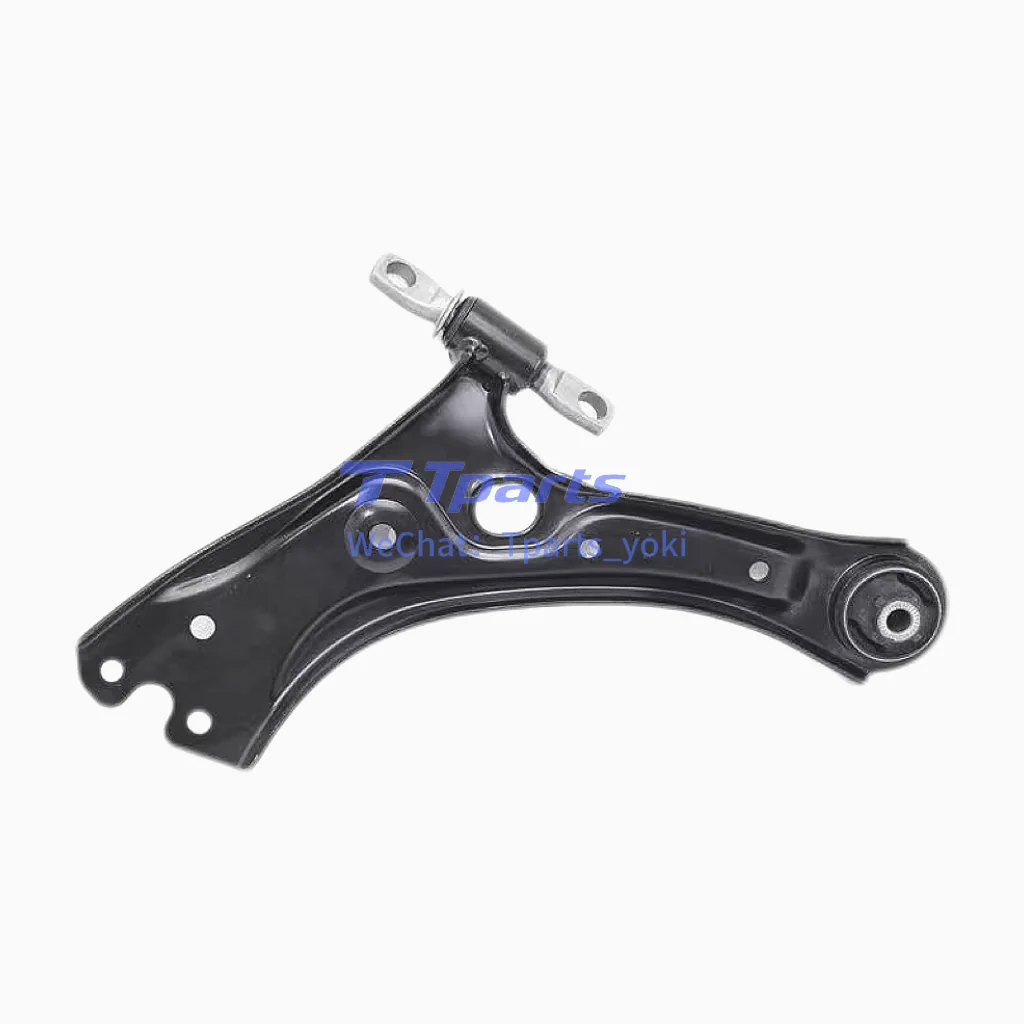 Right Front Lower Control Arm