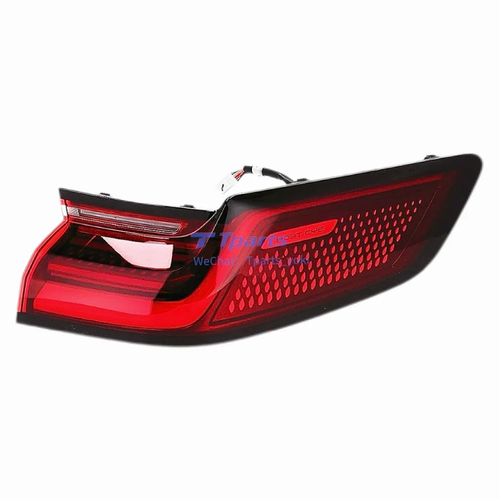 Right Outer Tail Lamp