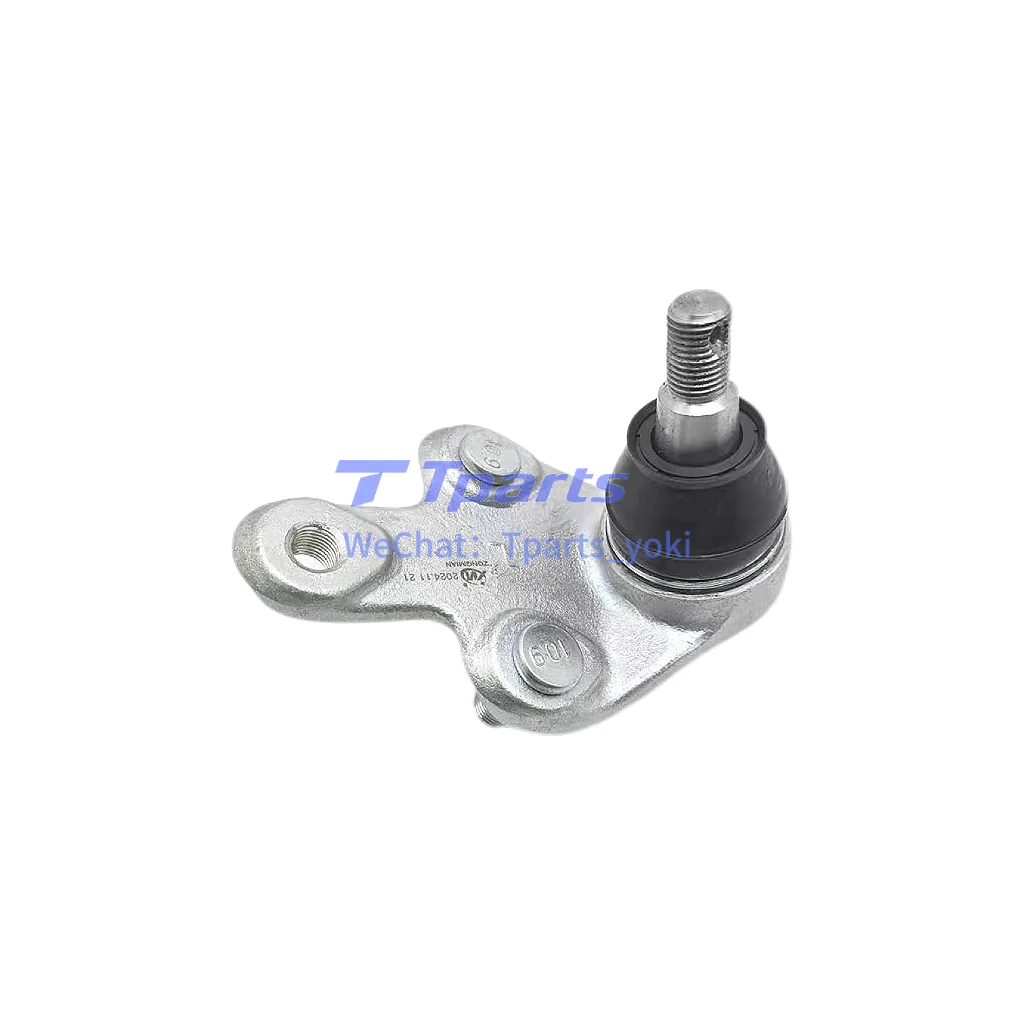 Lower Control Arm Ball Joint