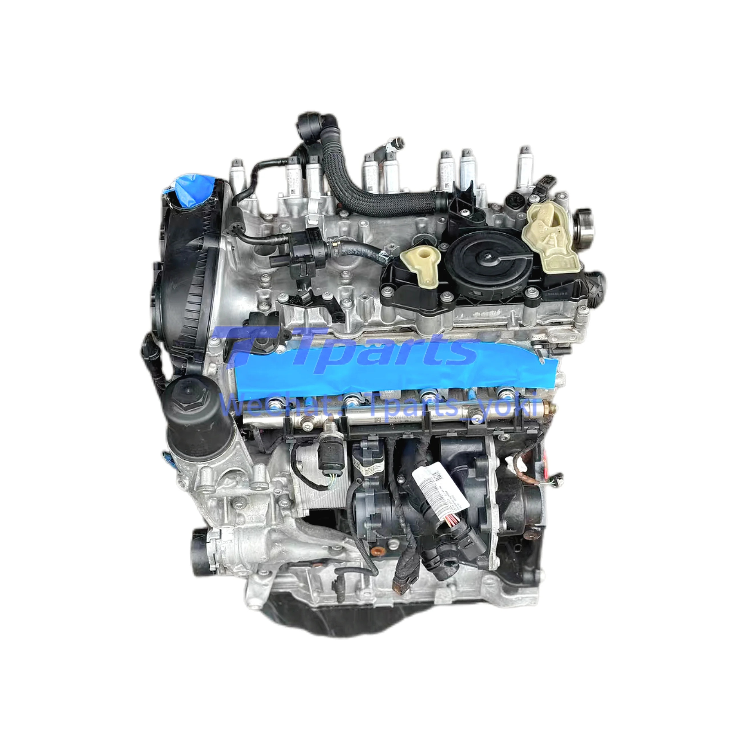 Engine Assembly