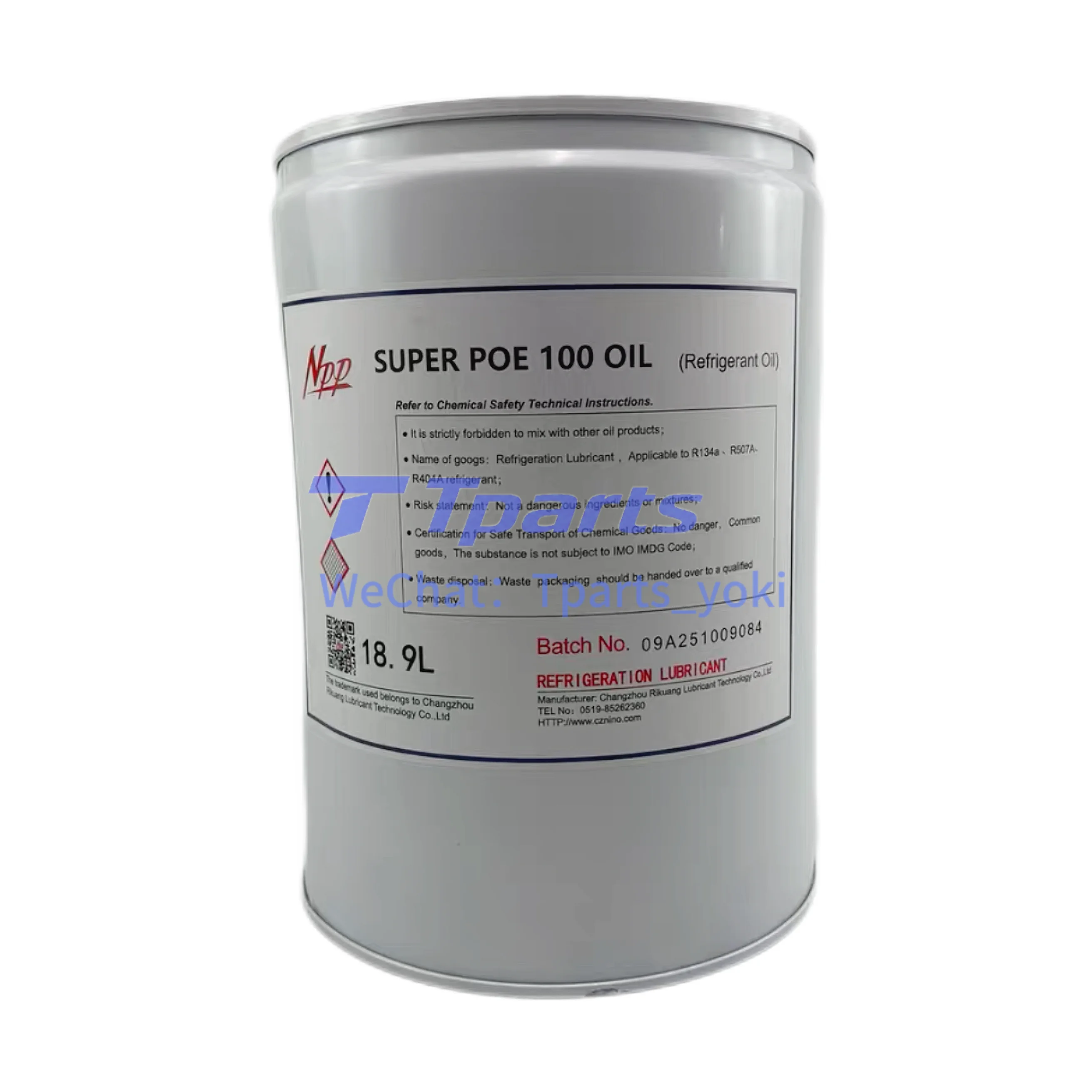 Refrigeration Oil