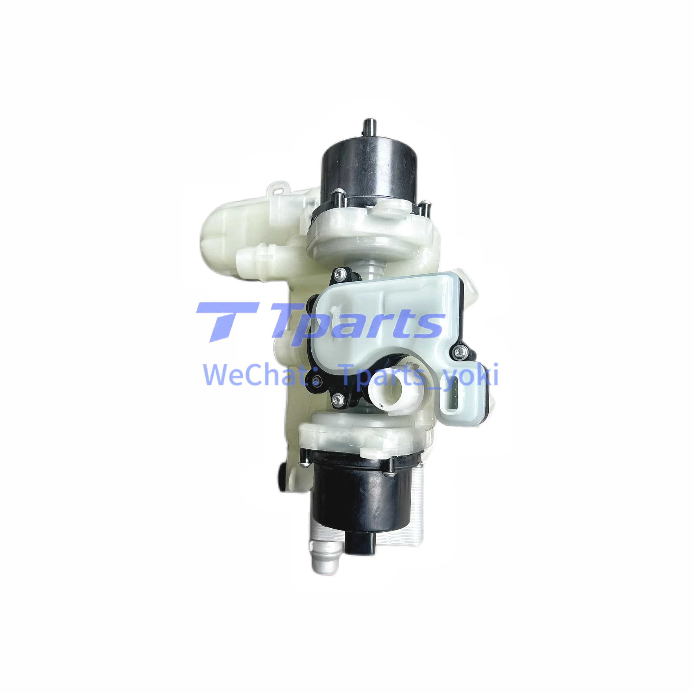 Coolant Expansion Tank