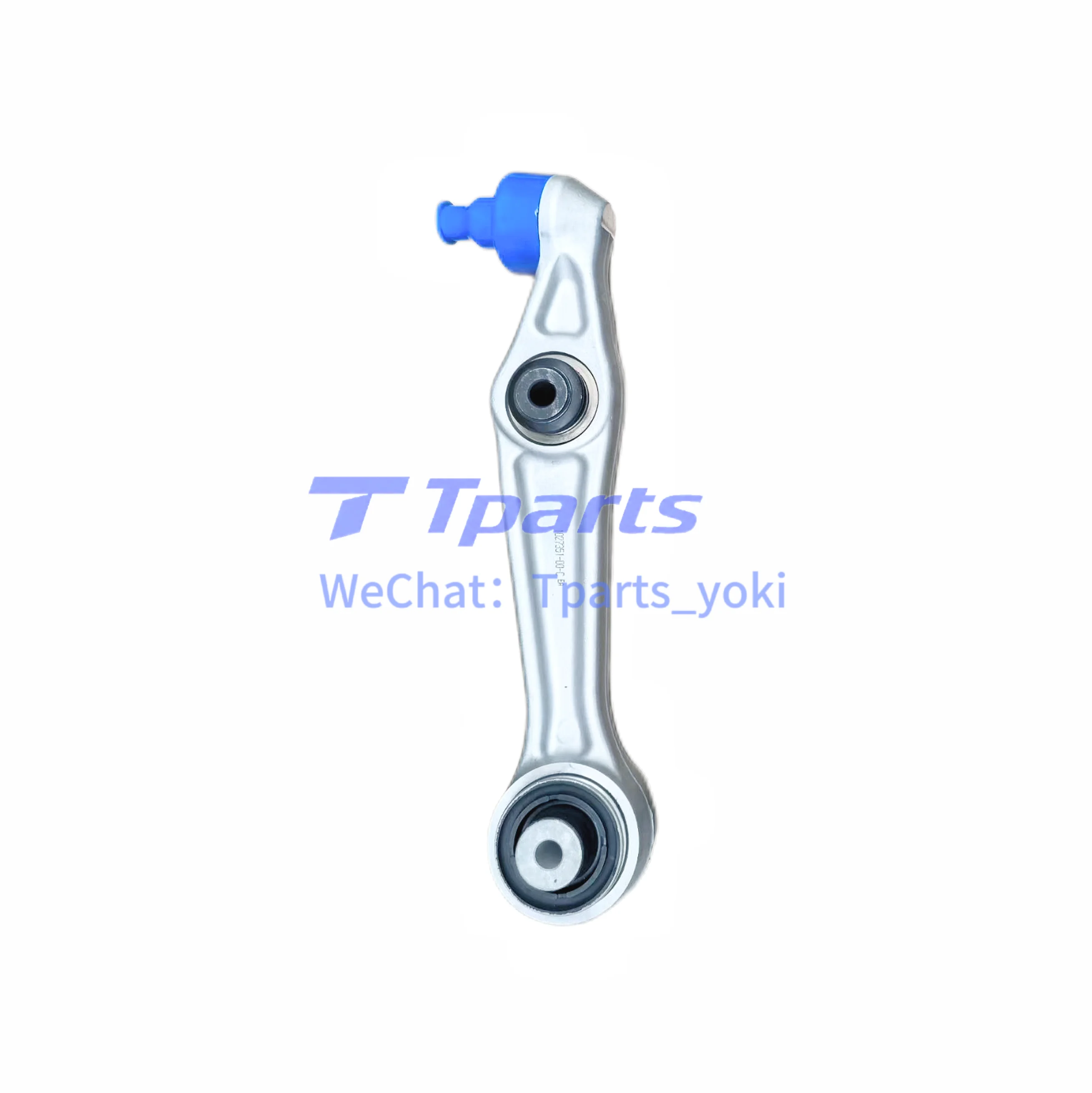 Front Lower Control Arm