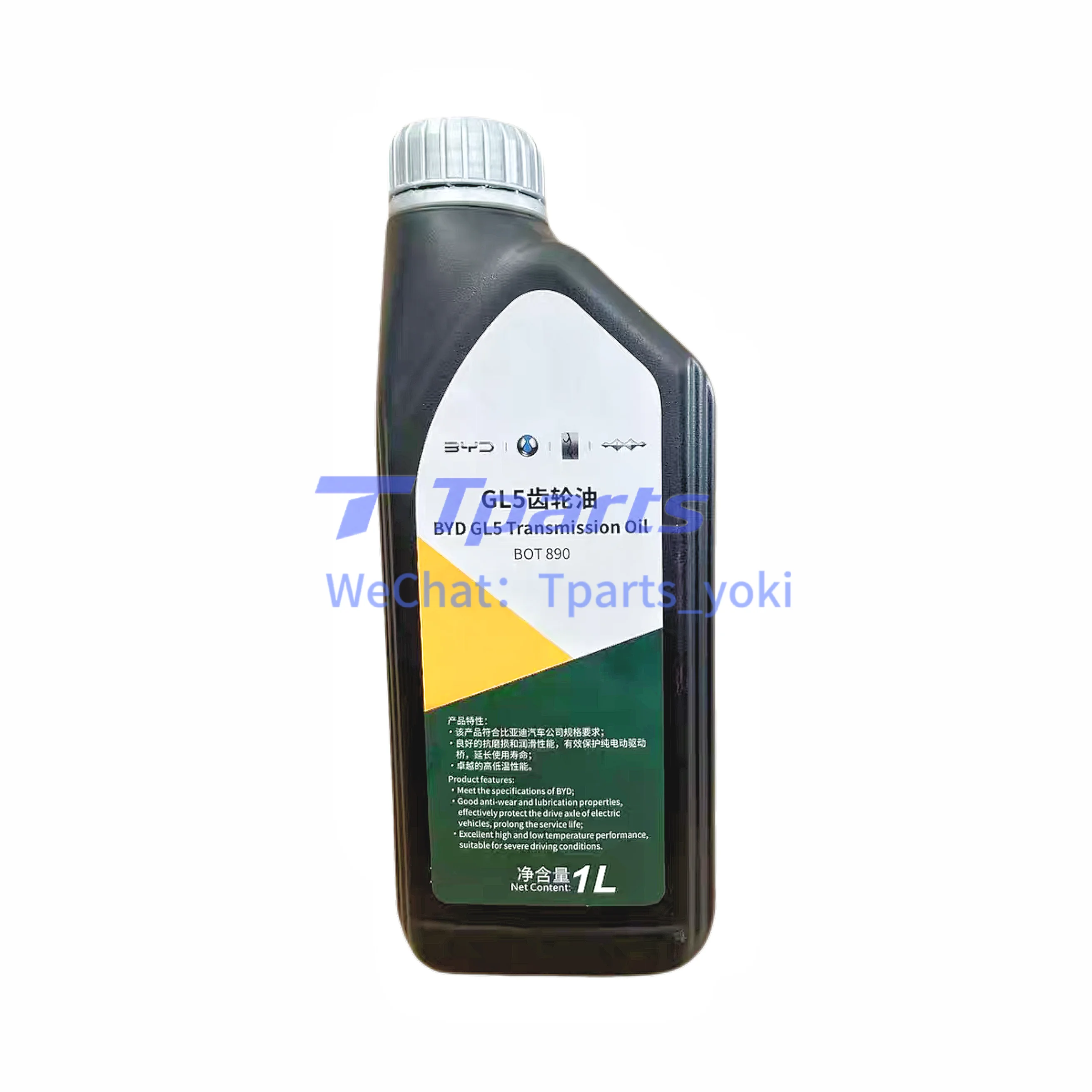 Gear Oil BOT890