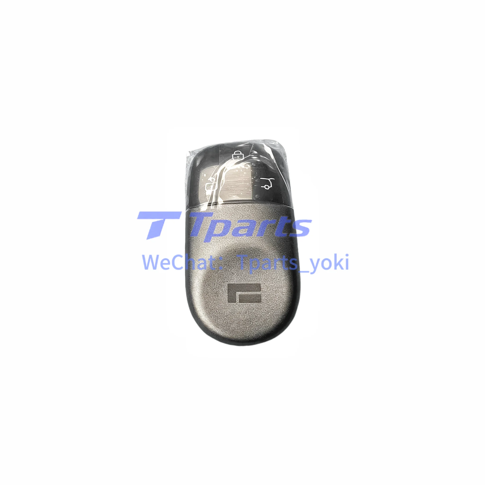 Remote Key