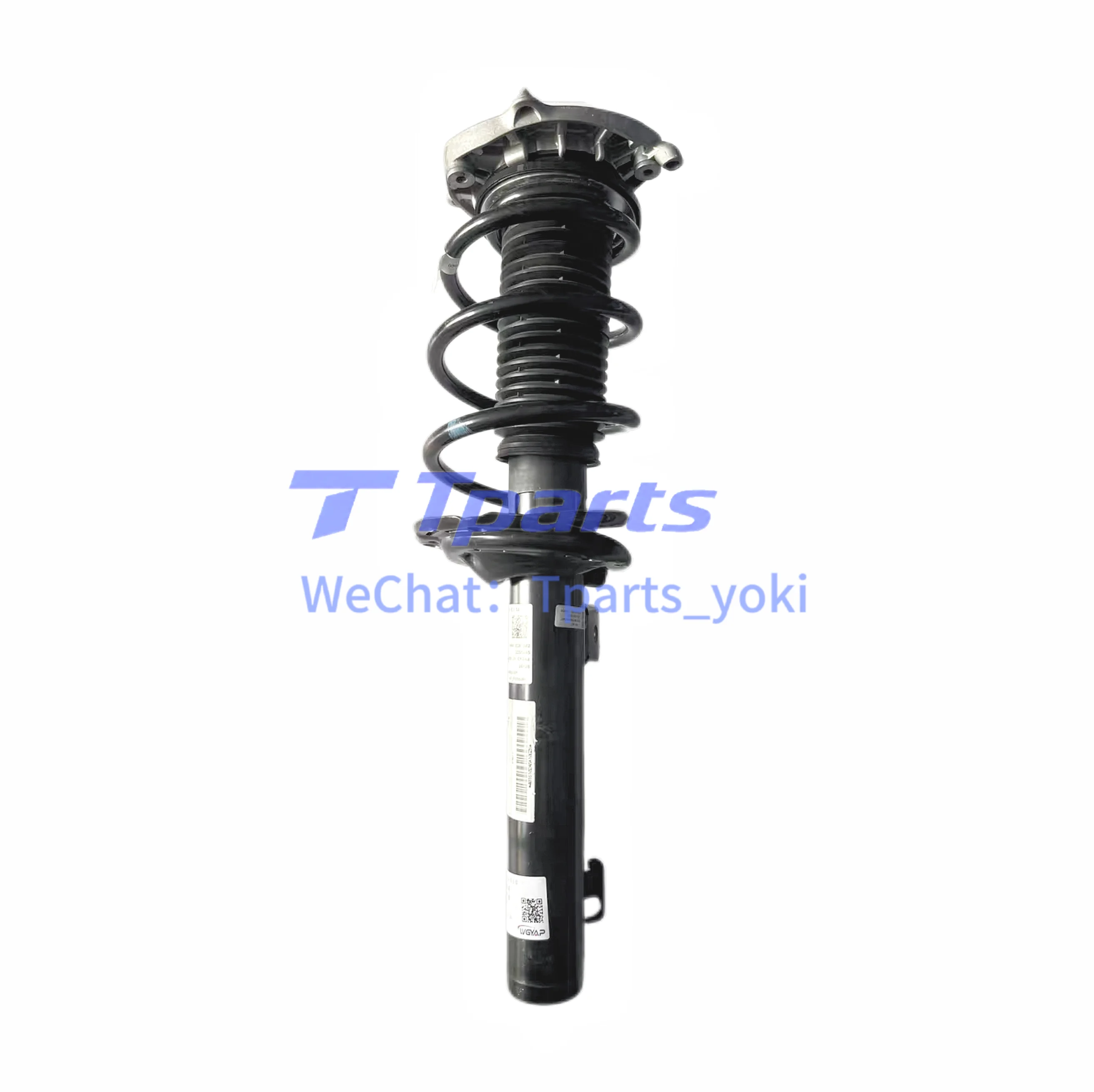 Front Shock Absorber Assembly