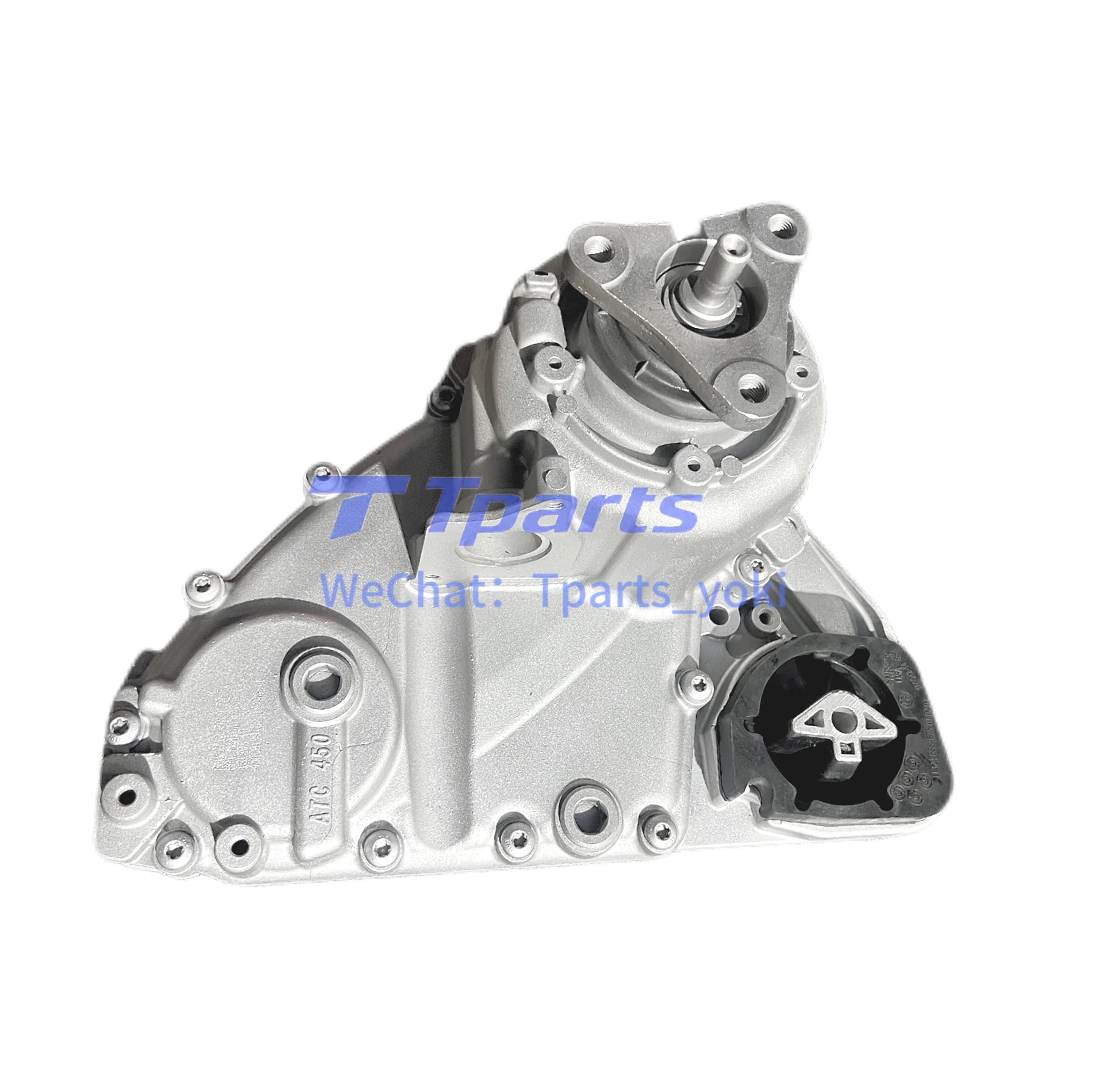 Transfer Case ATC450