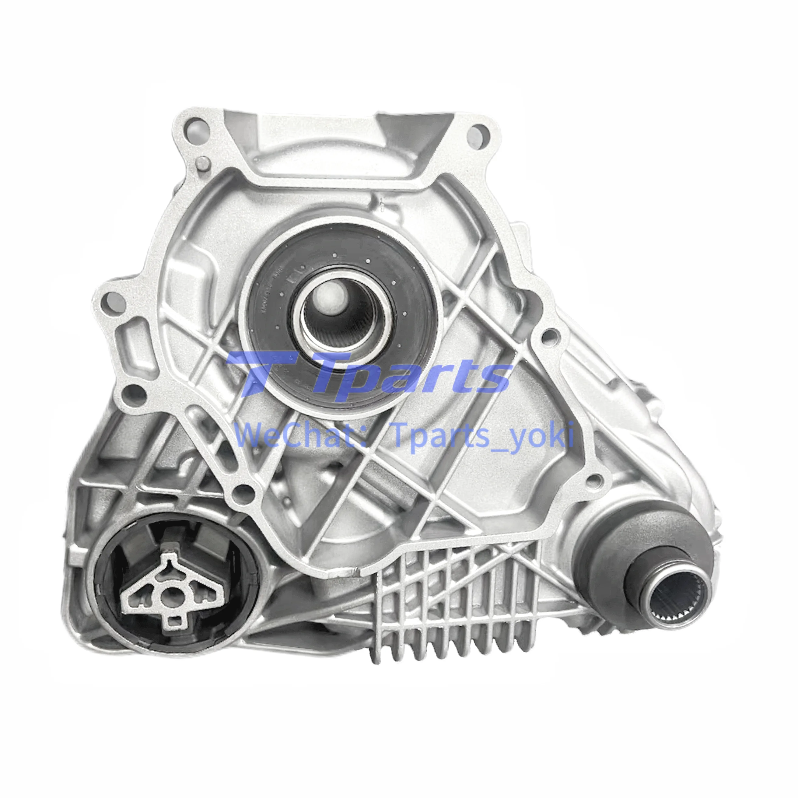 Transfer Case ATC13