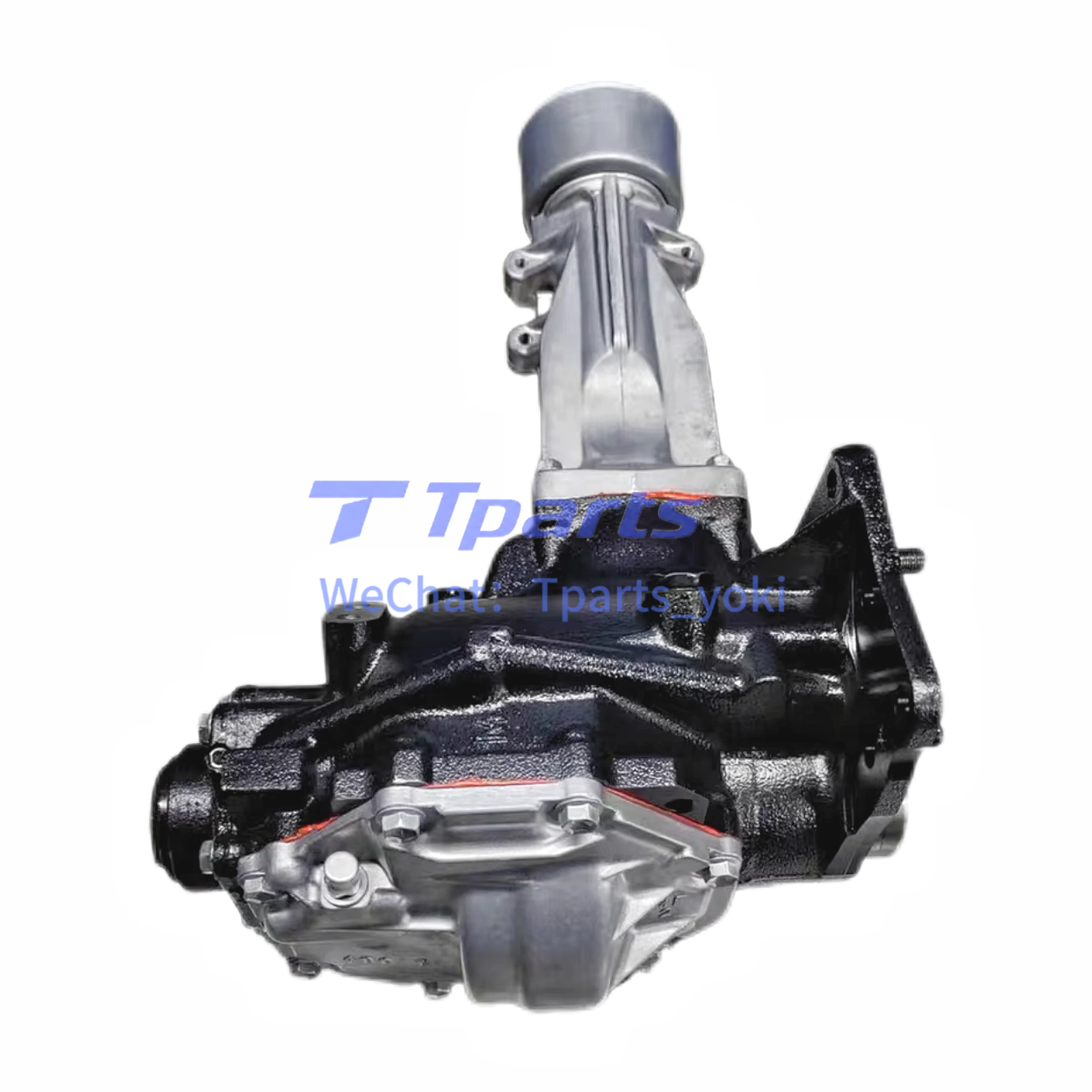 Transfer Case