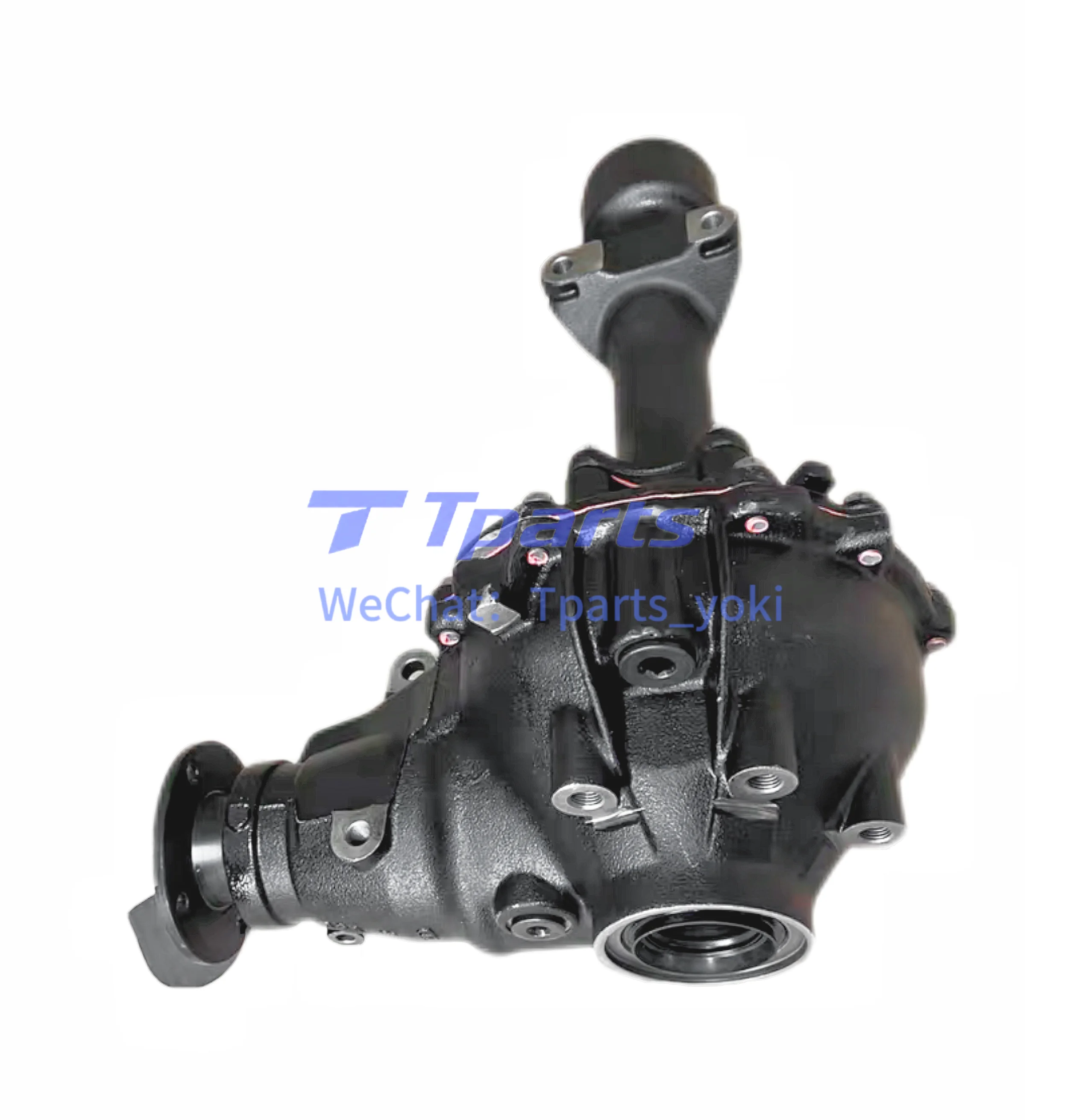 Front Differential
