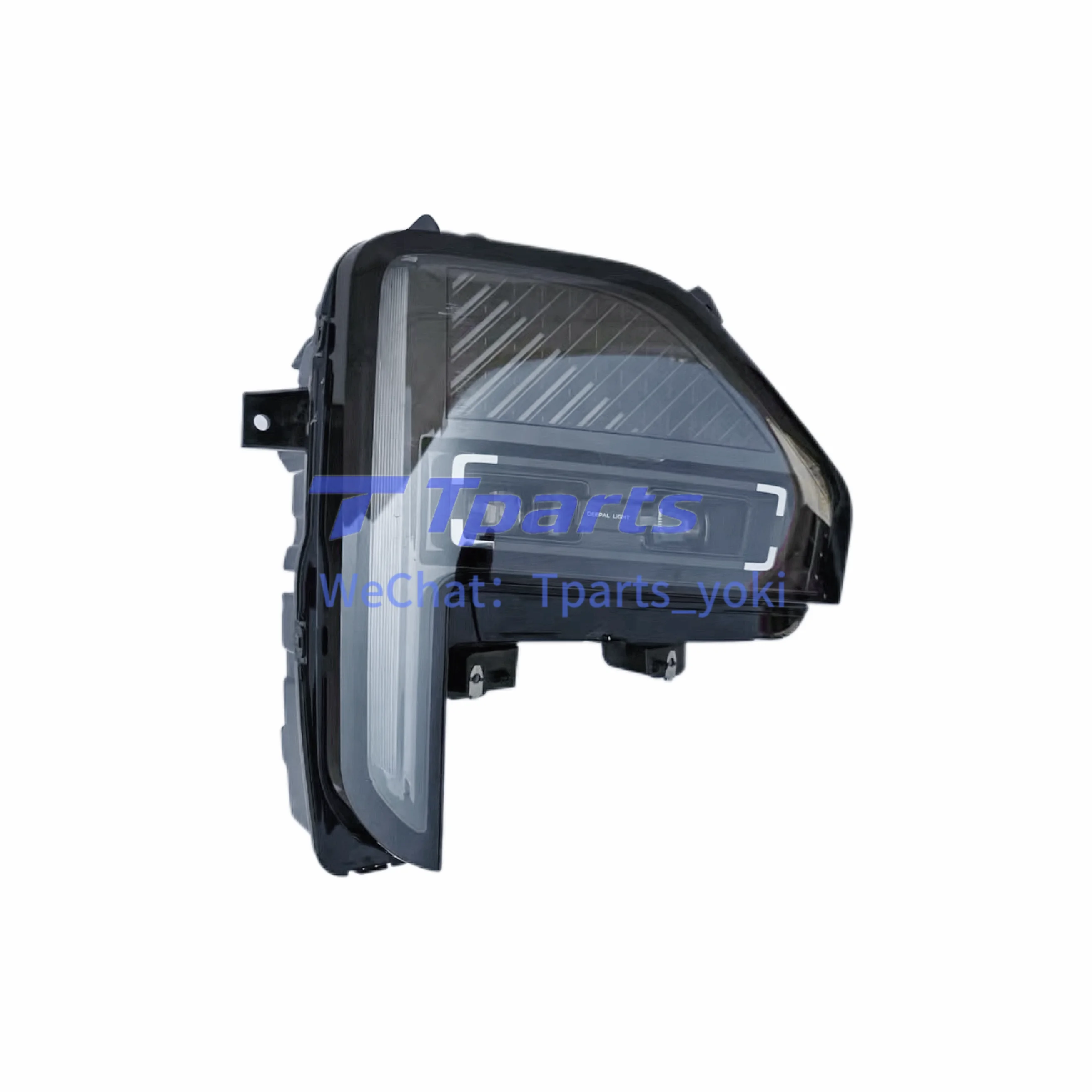 Right Headlamp