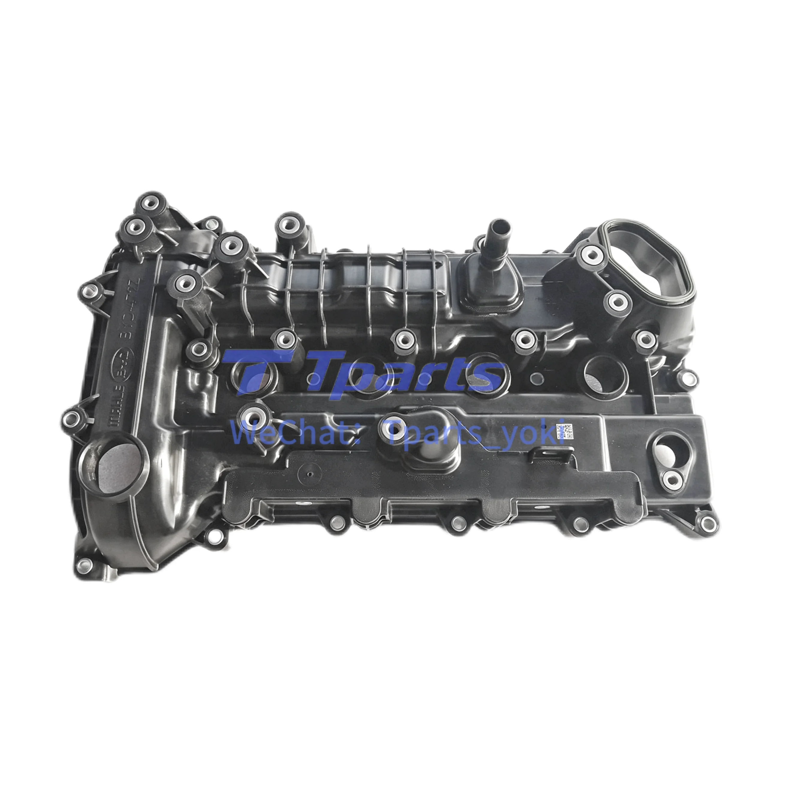 Valve Cover