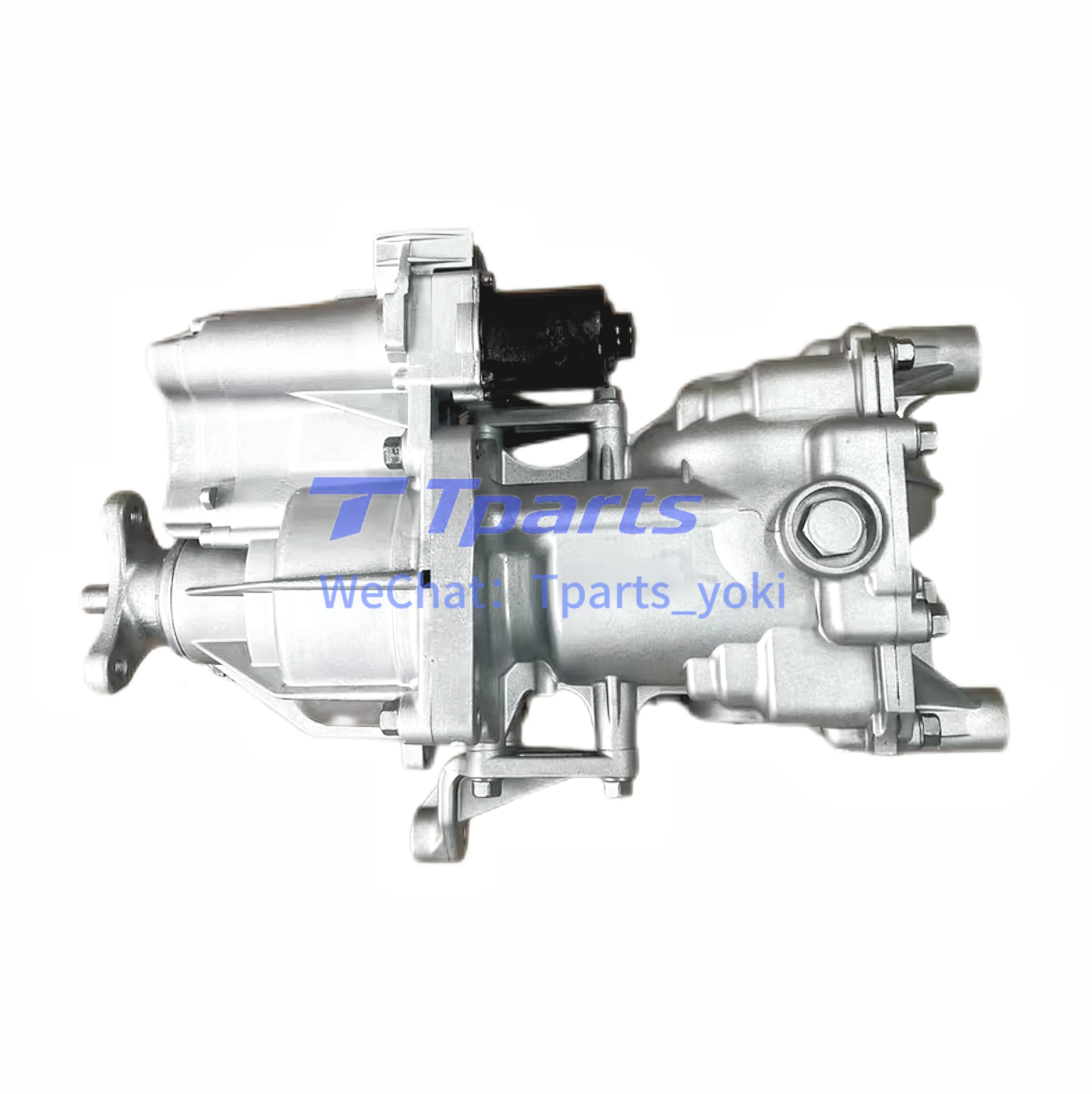Rear Differential