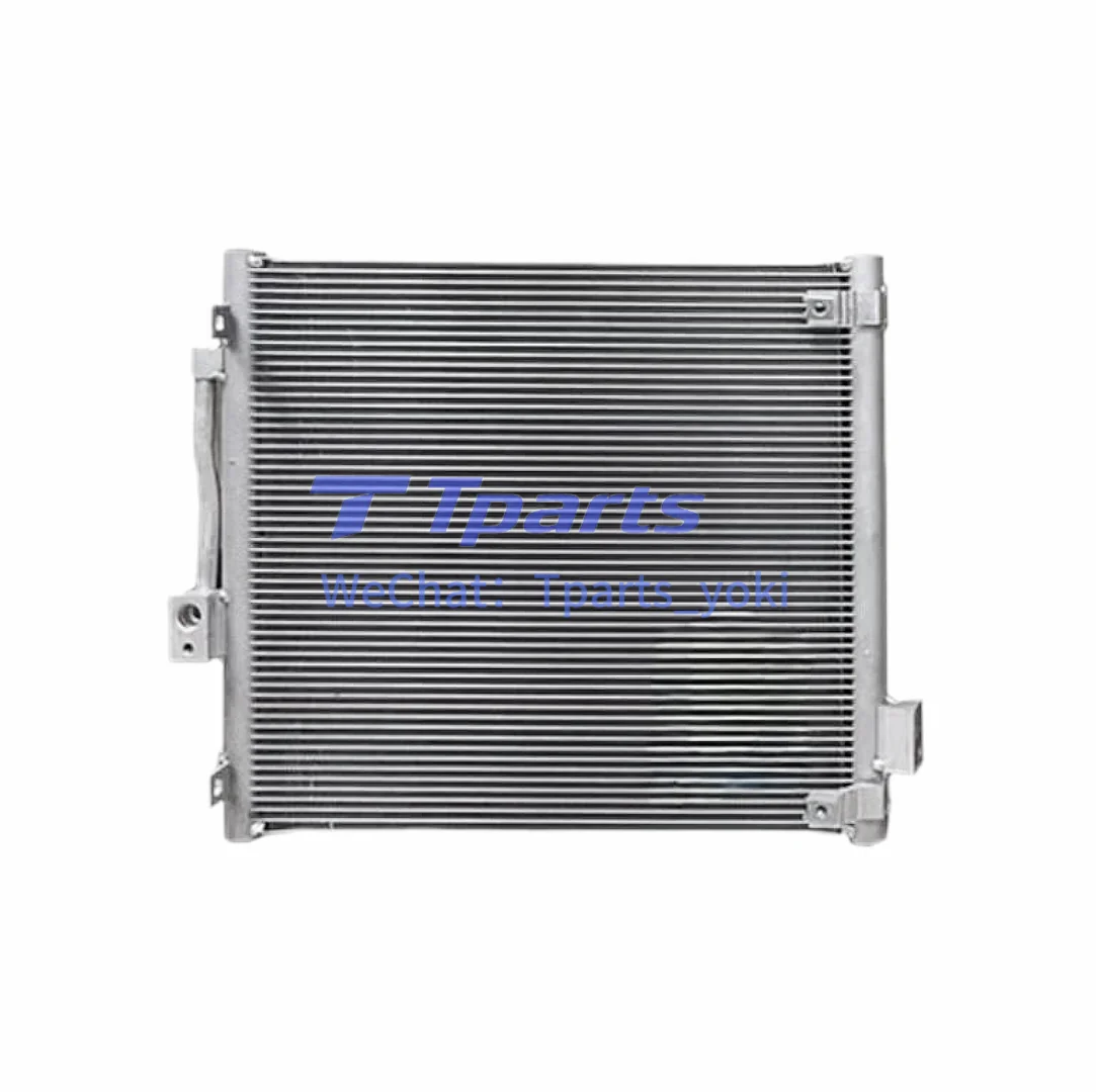 Condenser