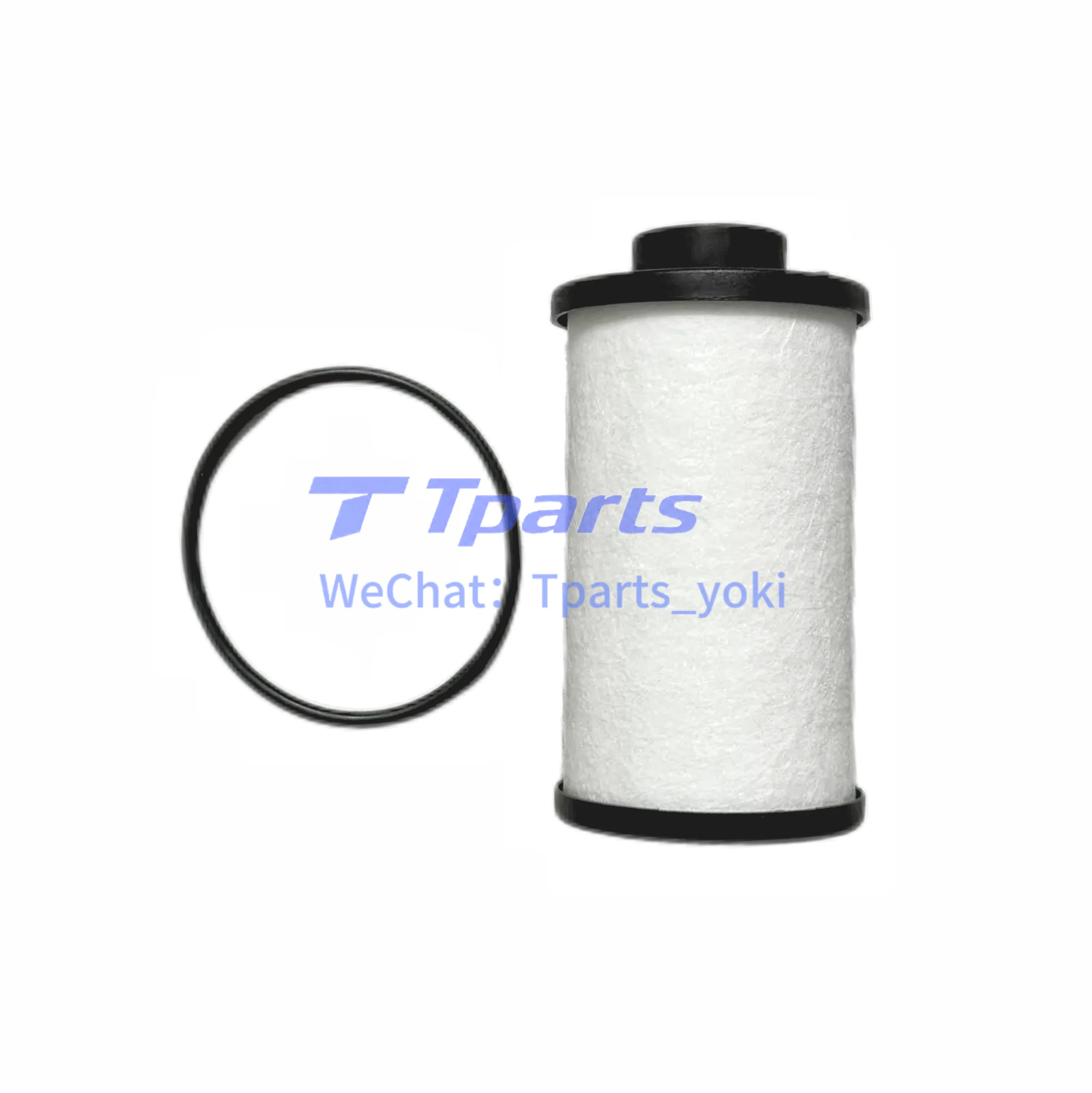 Transmission Filter