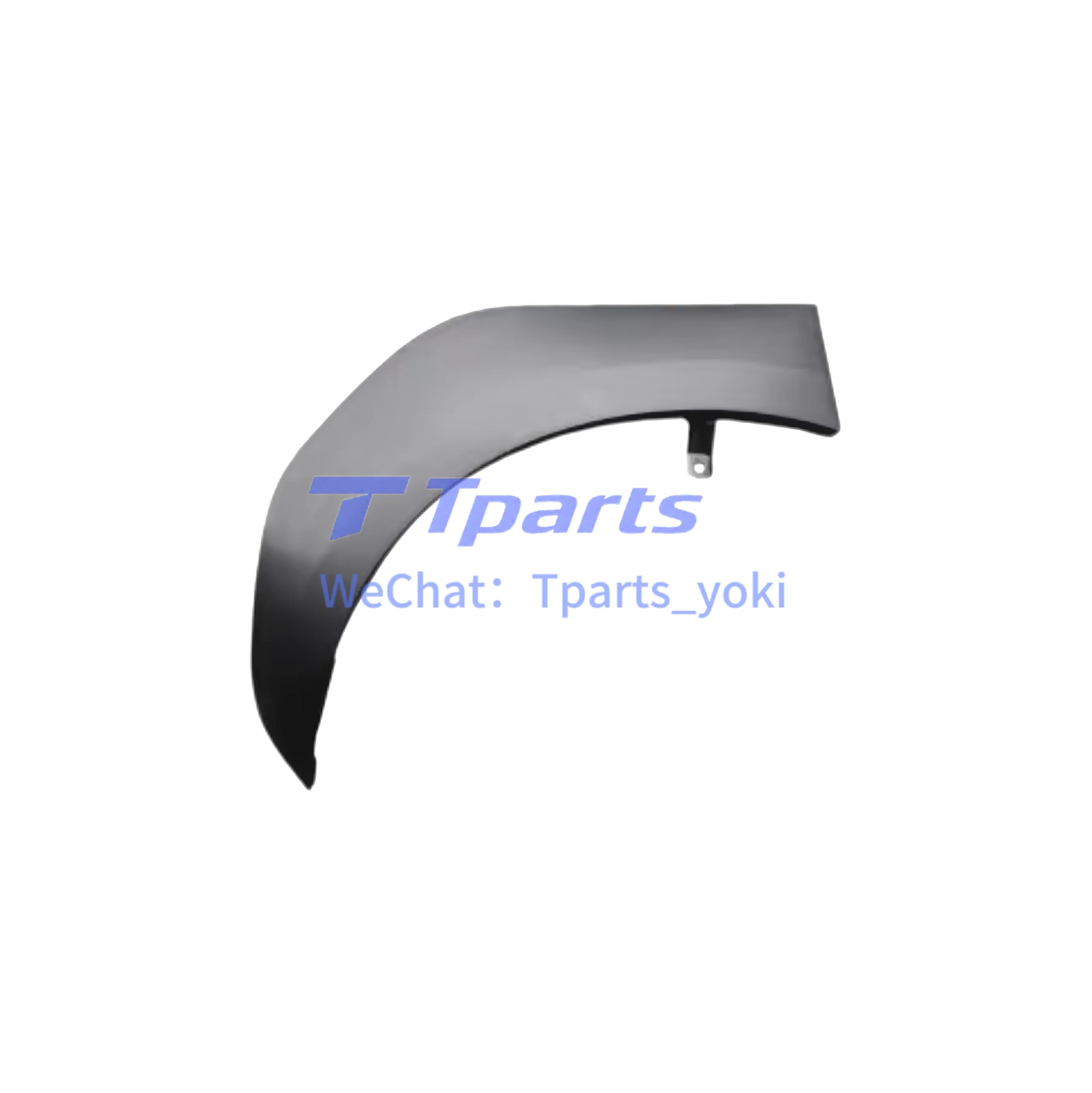 Right Rear Wheel Arch