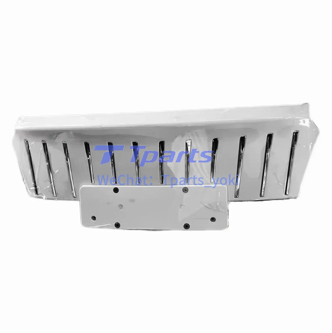 Front Grille