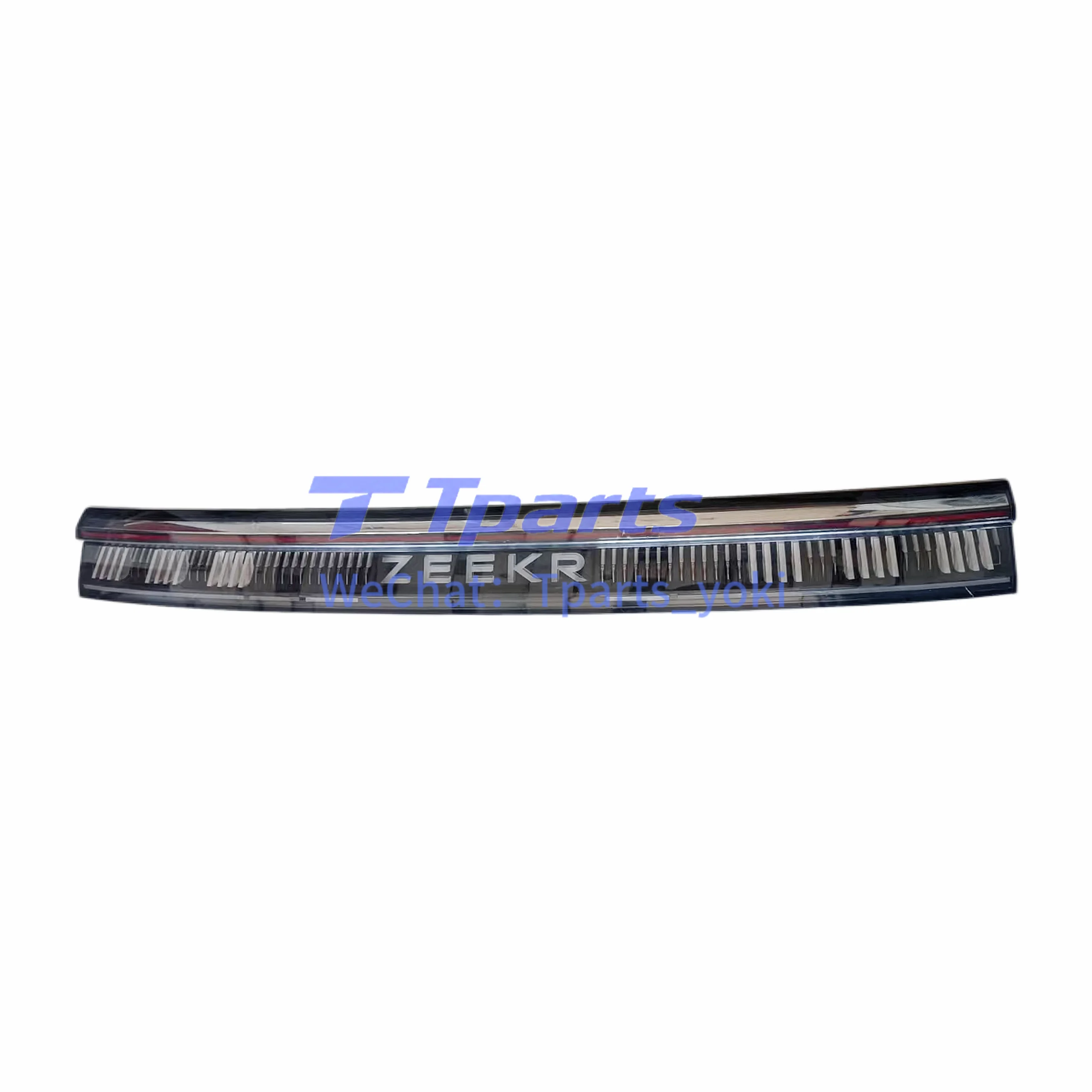 Center Tail Lamp