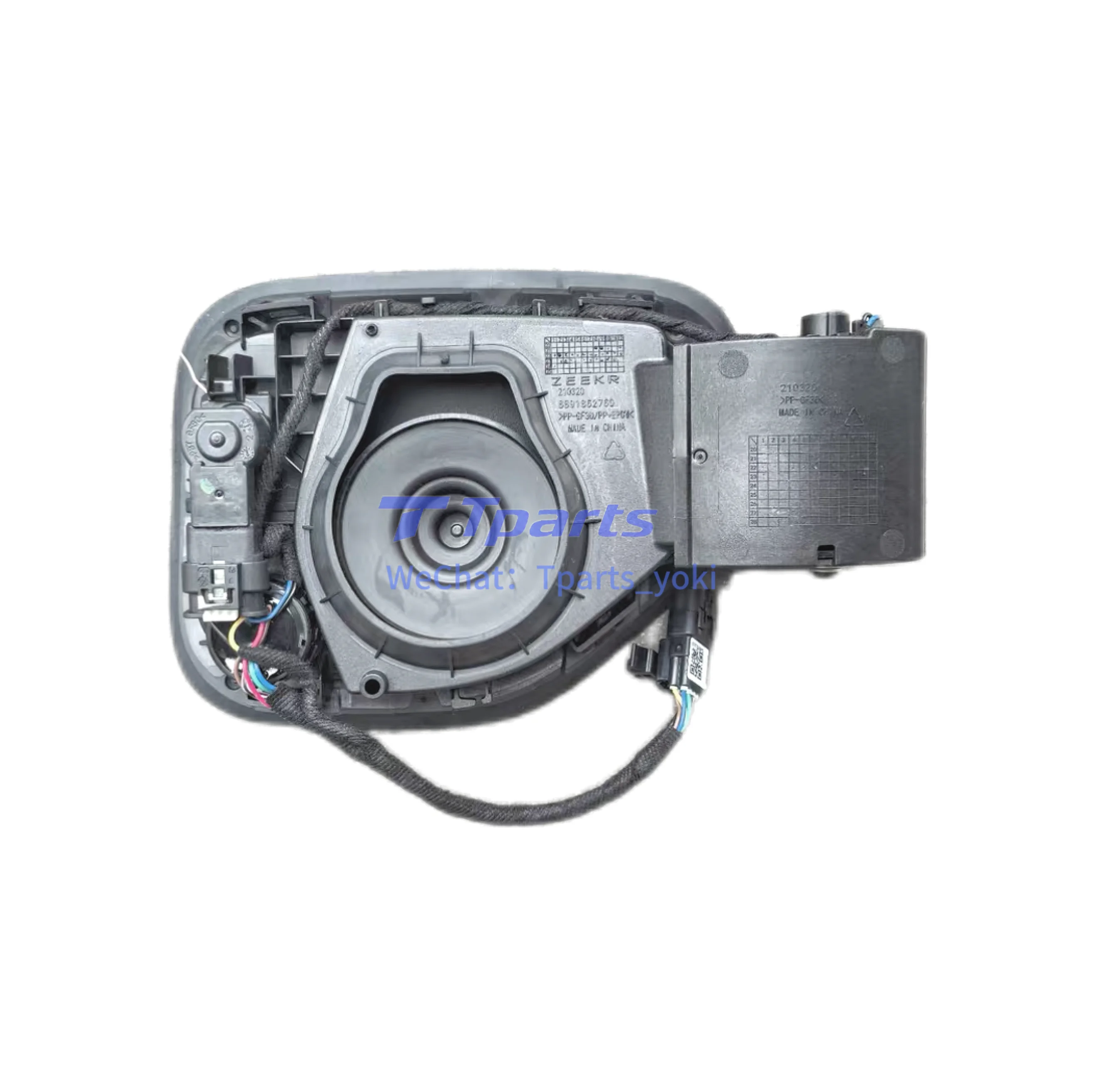 Charging Port Base