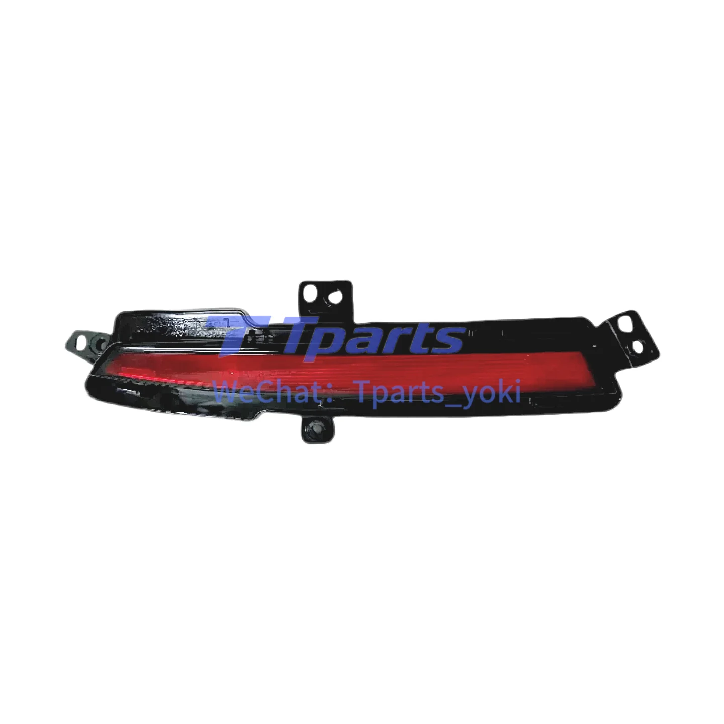 Rear Bumper Left Reflector Light