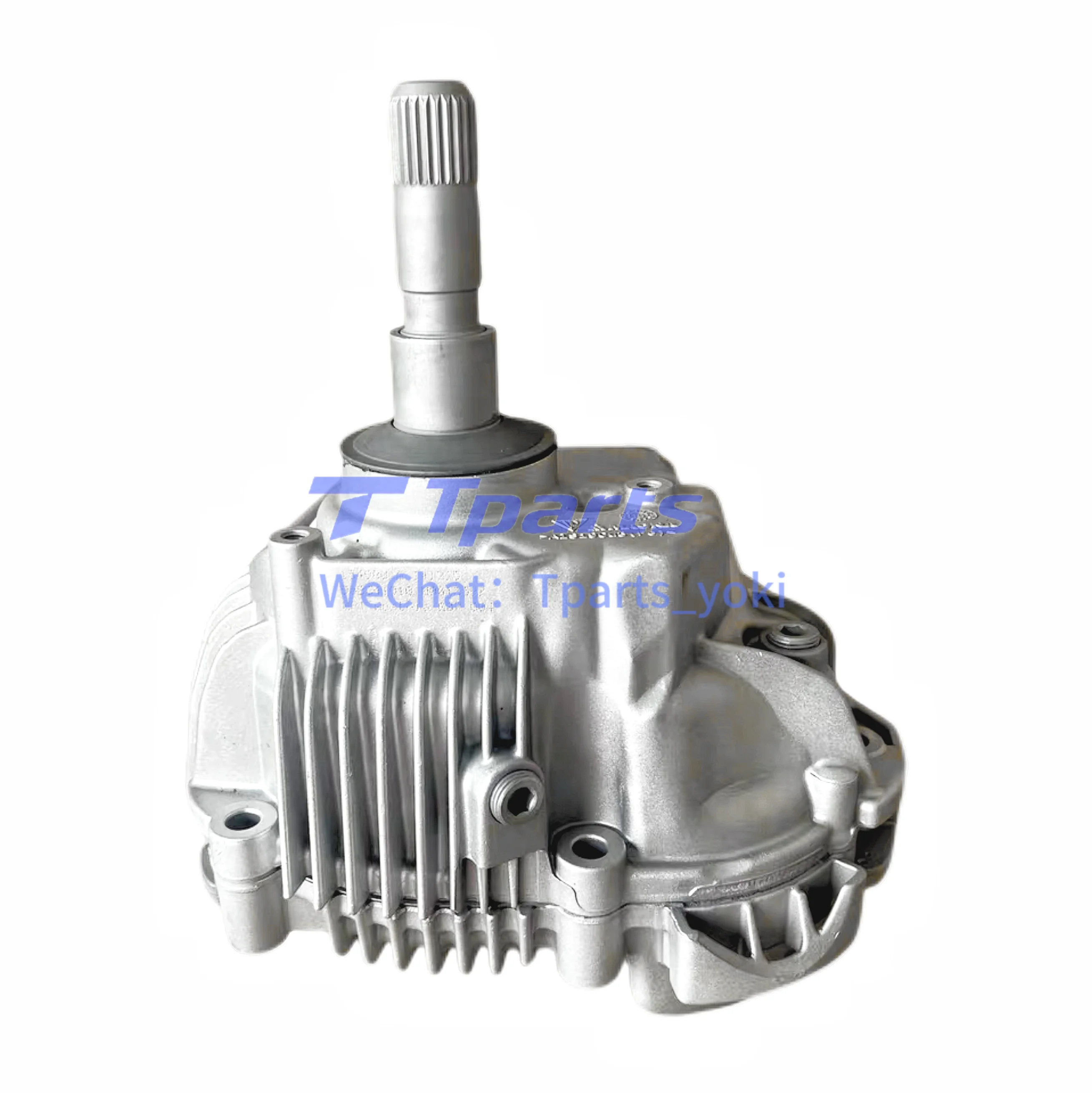Transfer Case
