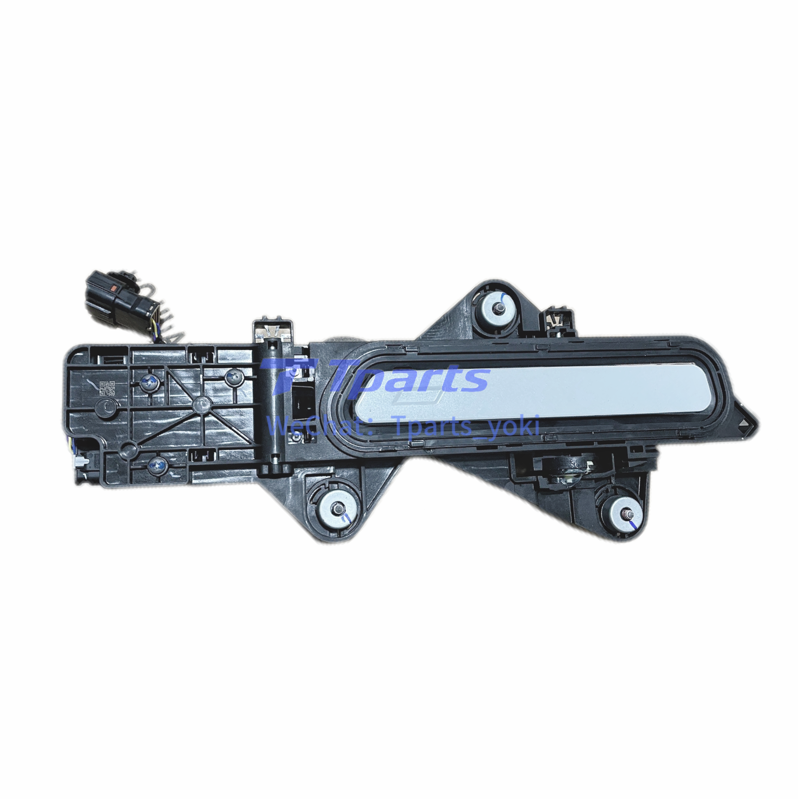 Right Front Door Outer Handle Assembly