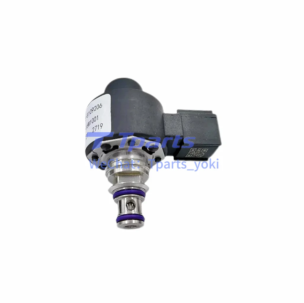 Electronic Expansion Valve