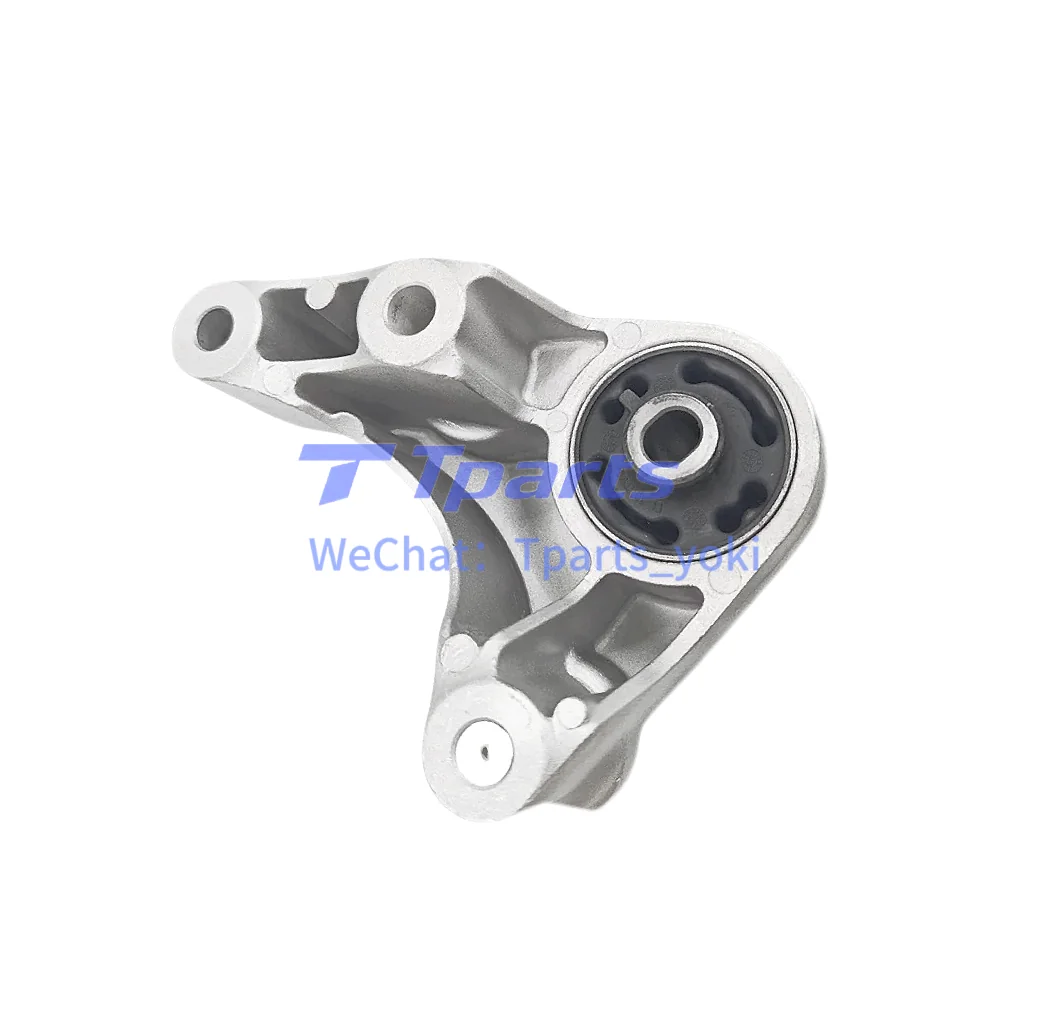 Rear Engine Mount Bushing
