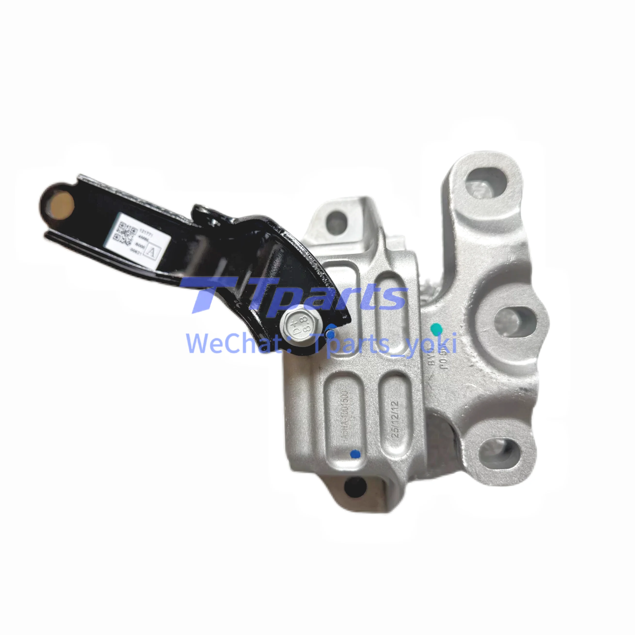 Engine Mount Left