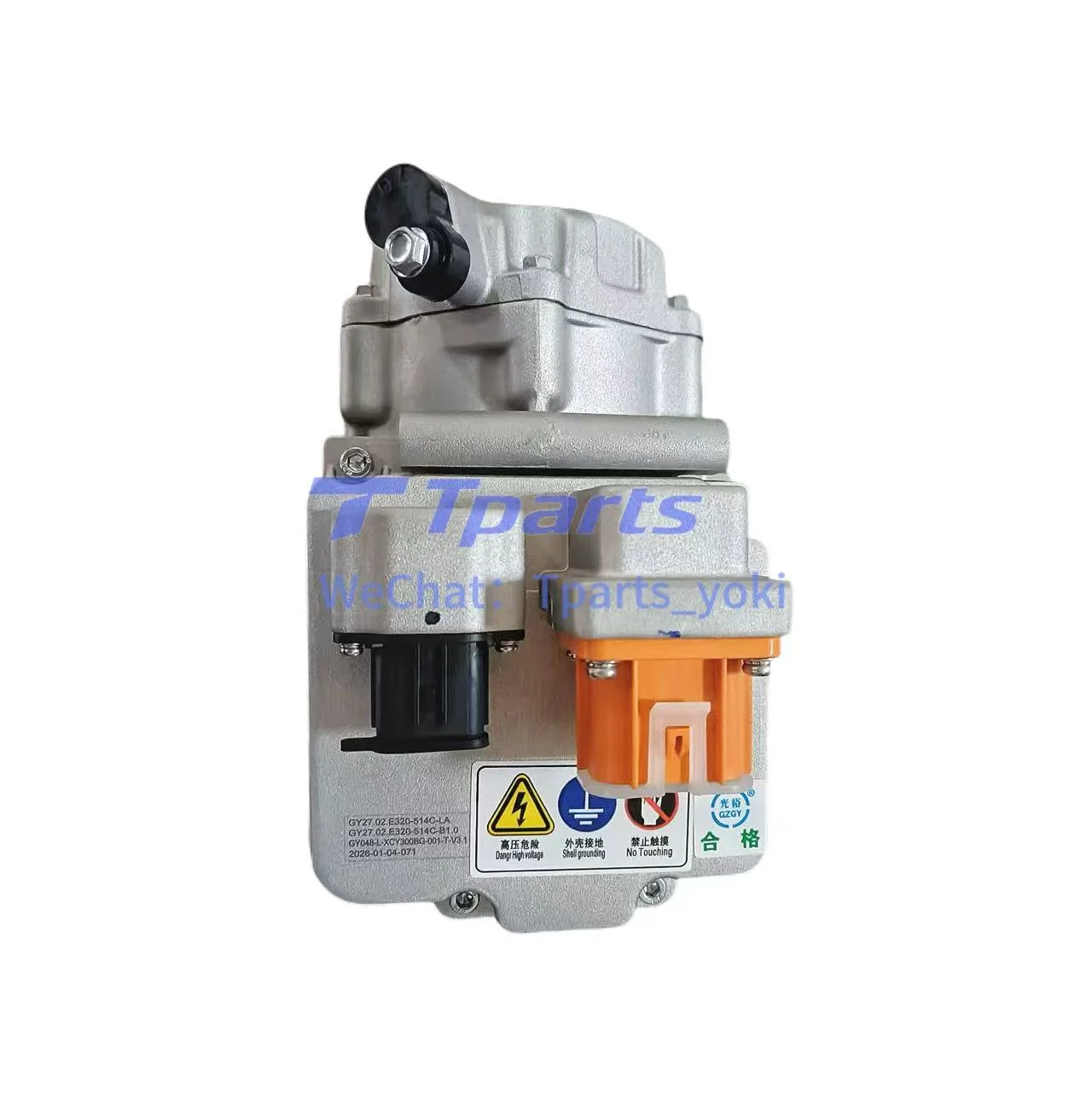 Electric Compressor