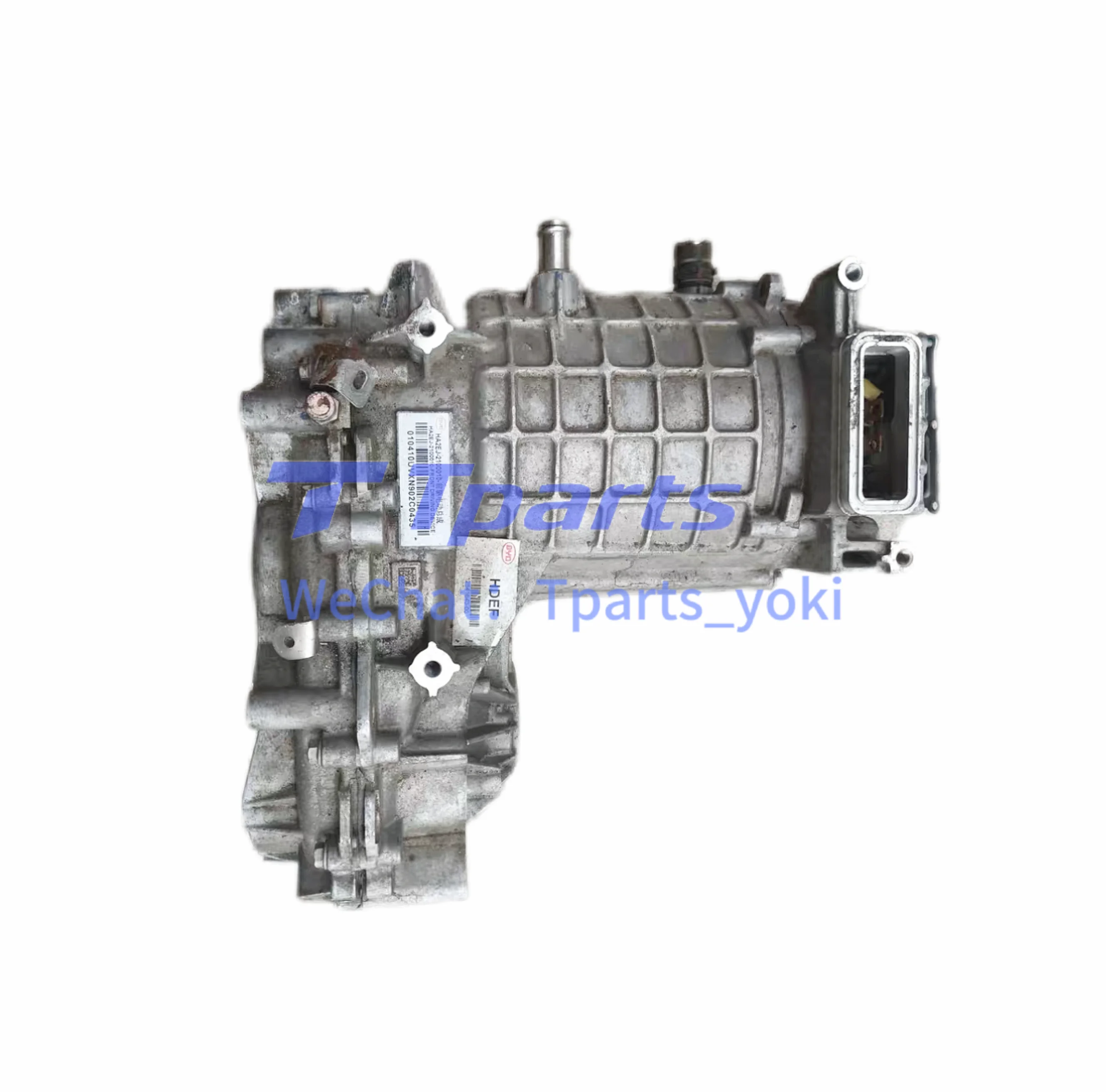 Front Drive Motor Assembly