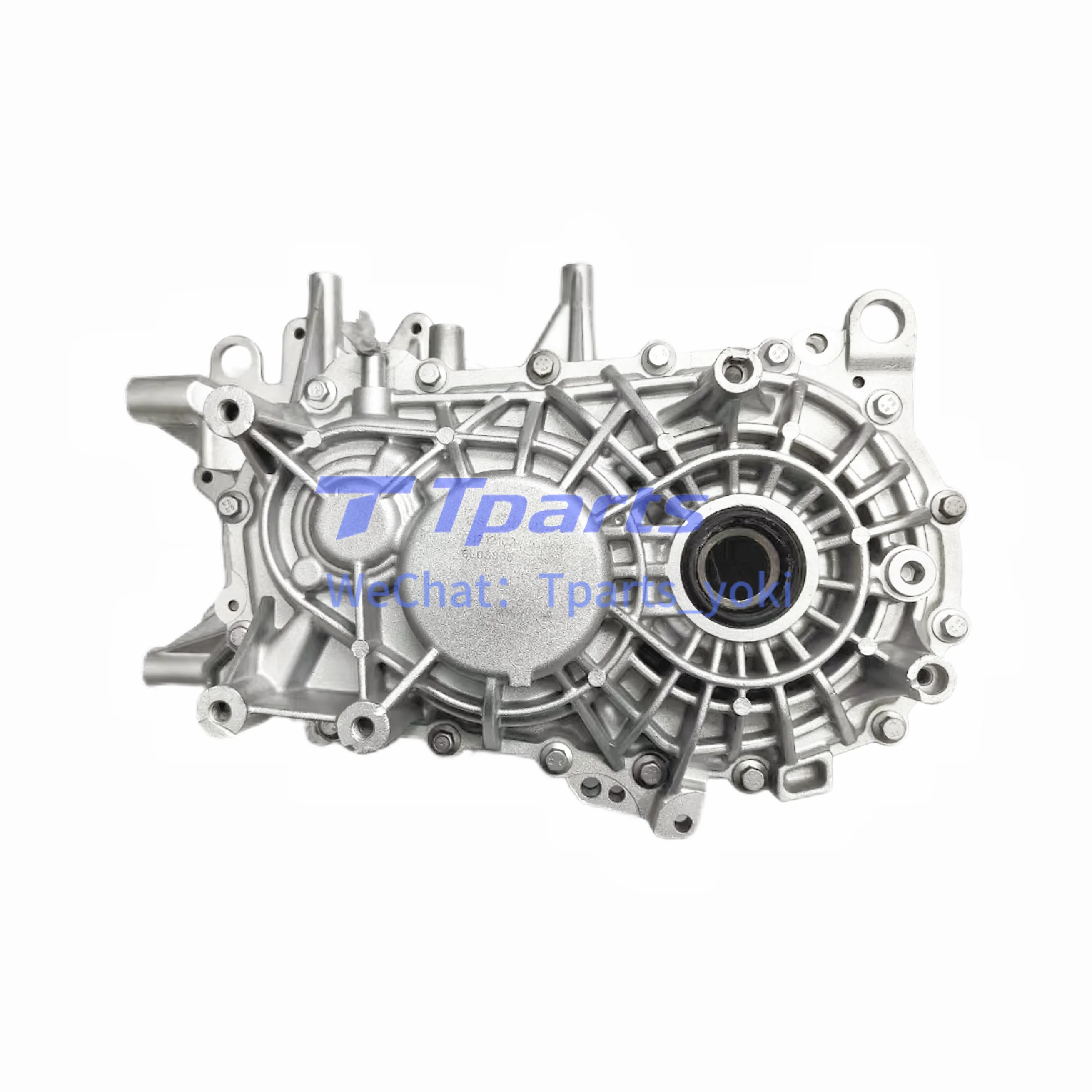 Differential