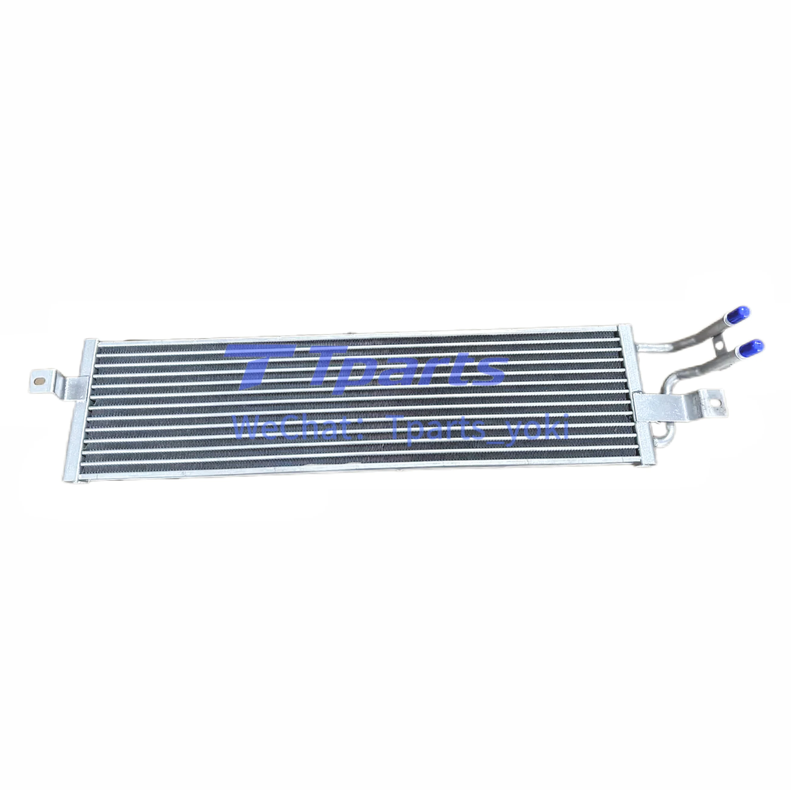 Oil Cooler