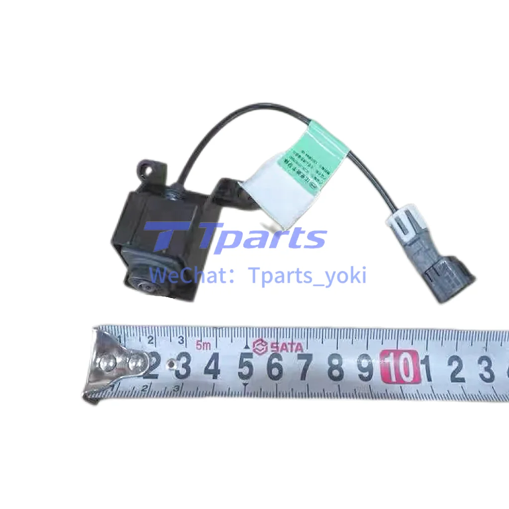 Panoramic Rearview Camera