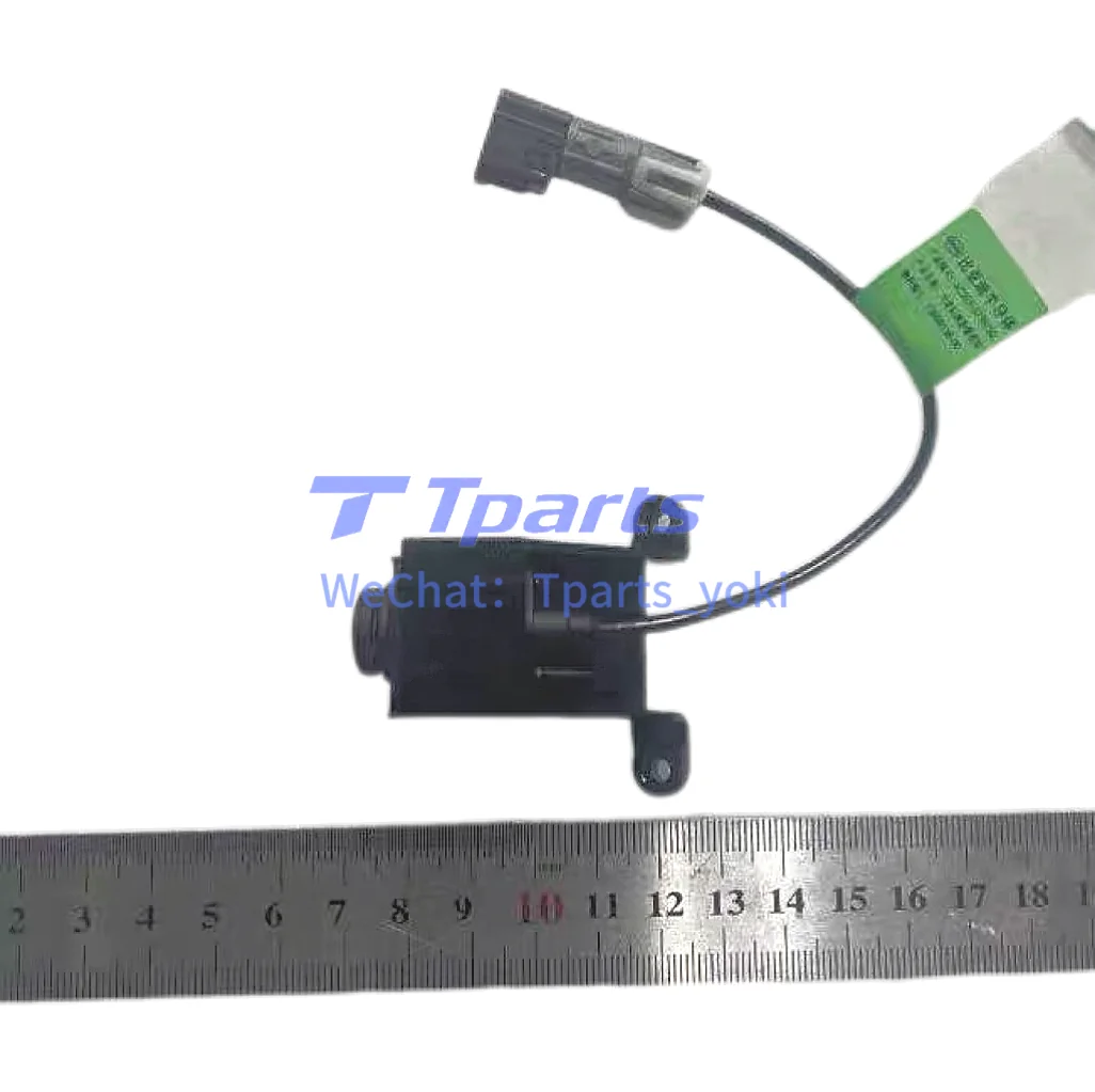 Panoramic Rear View Camera