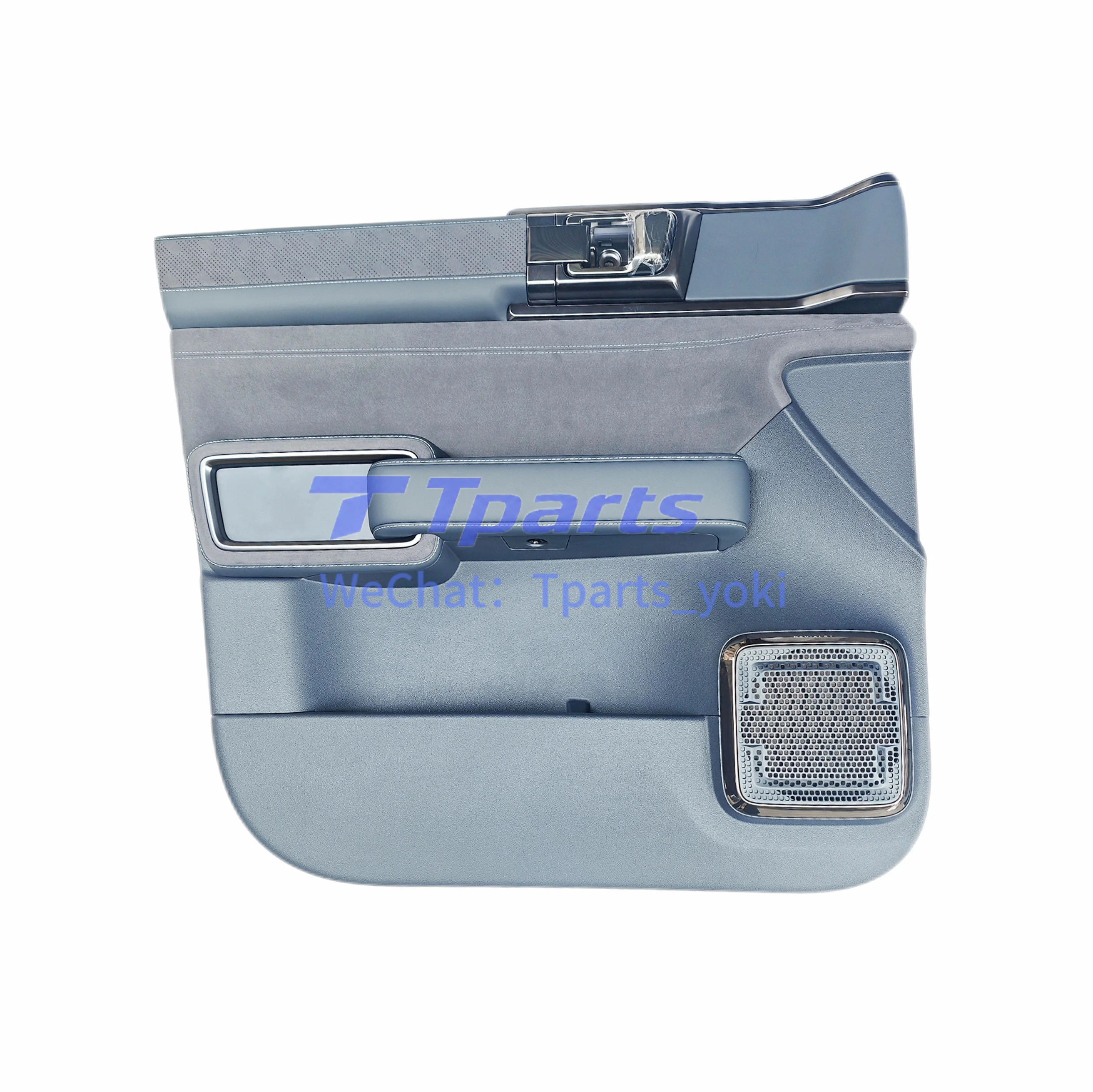 Left Front Door Trim Panel