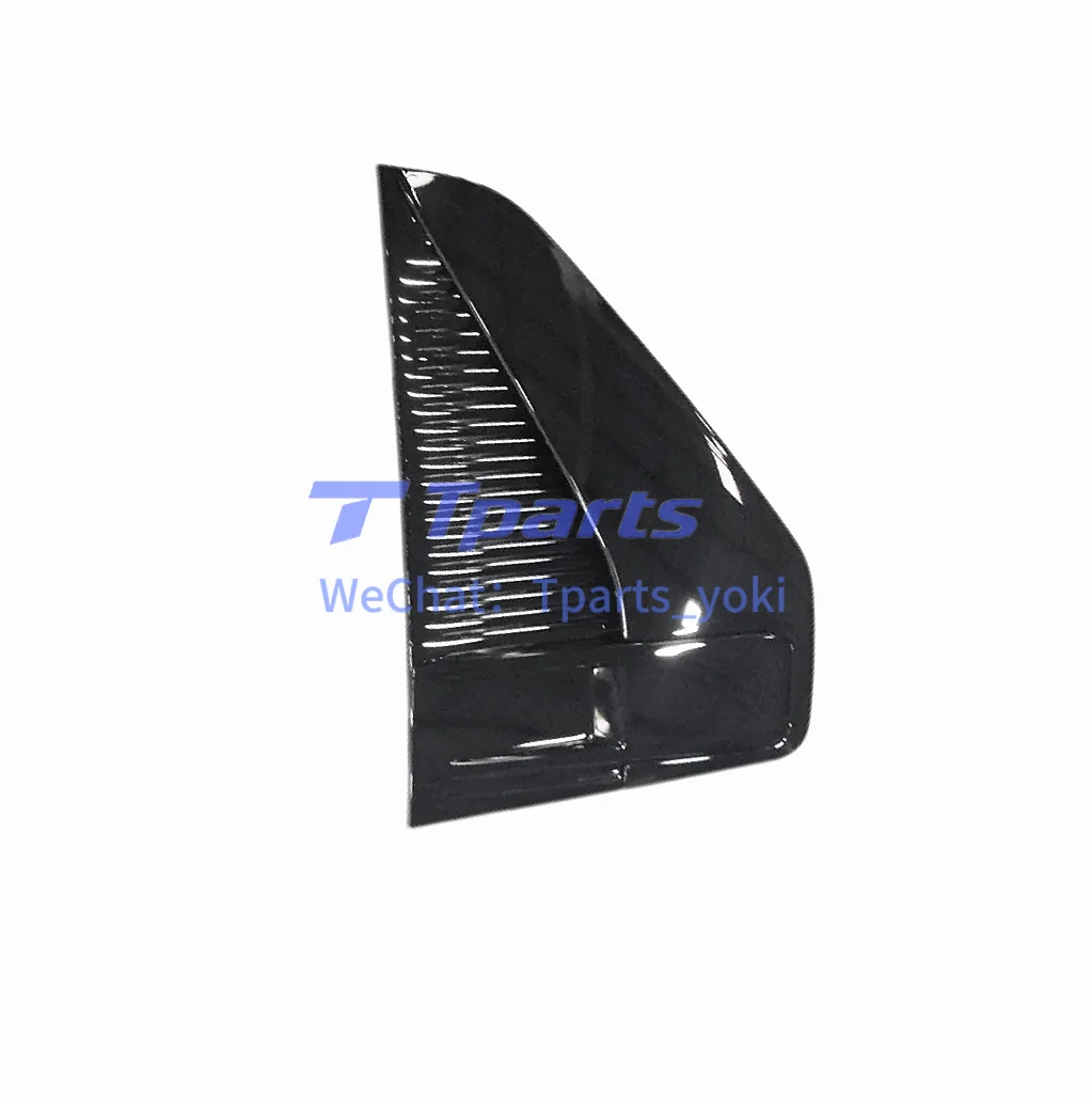 Left Front Fender Trim