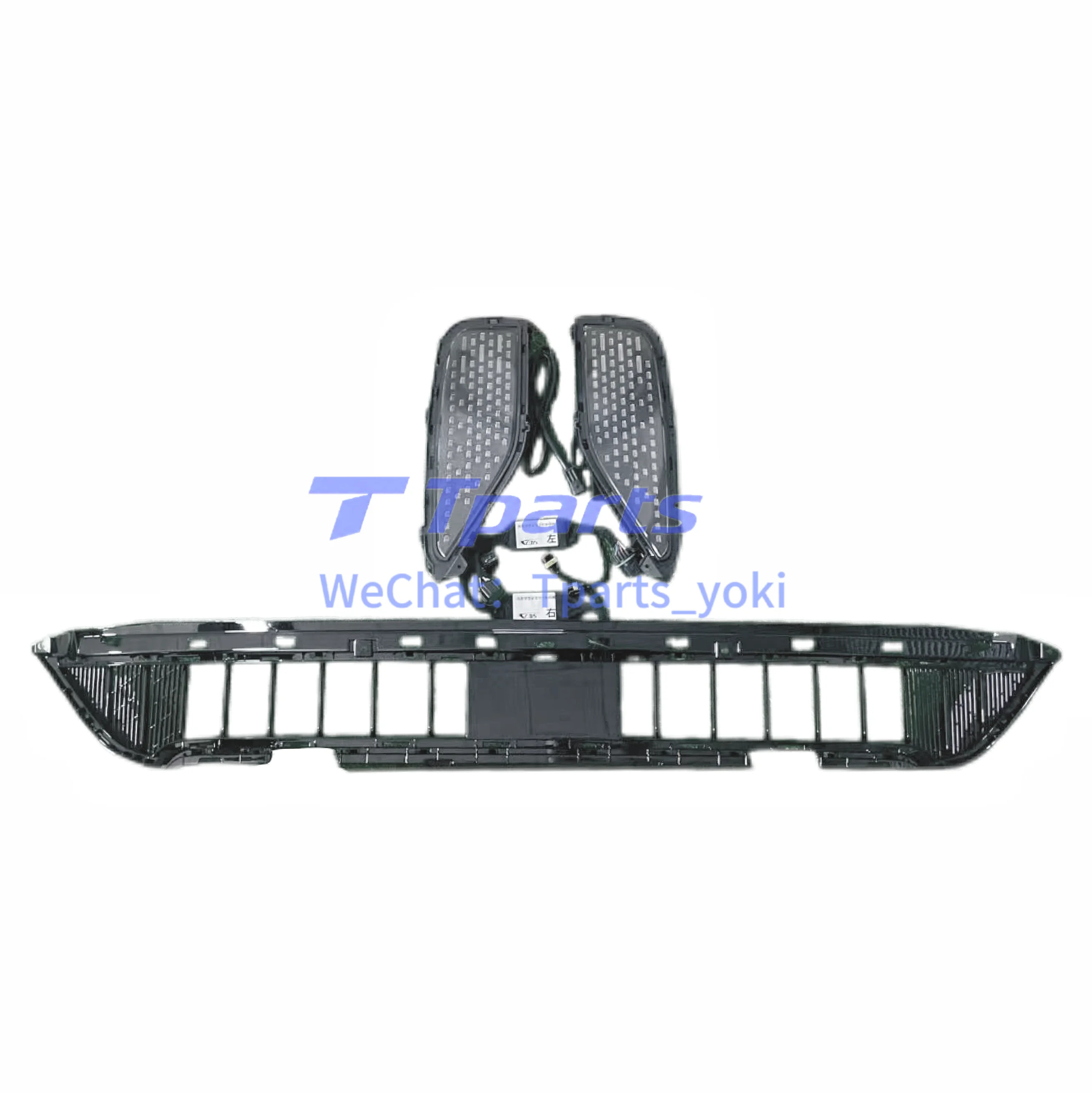 Meteor DRL Kit