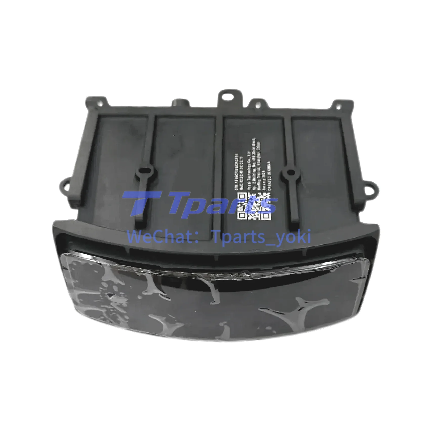 LiDAR Sensor