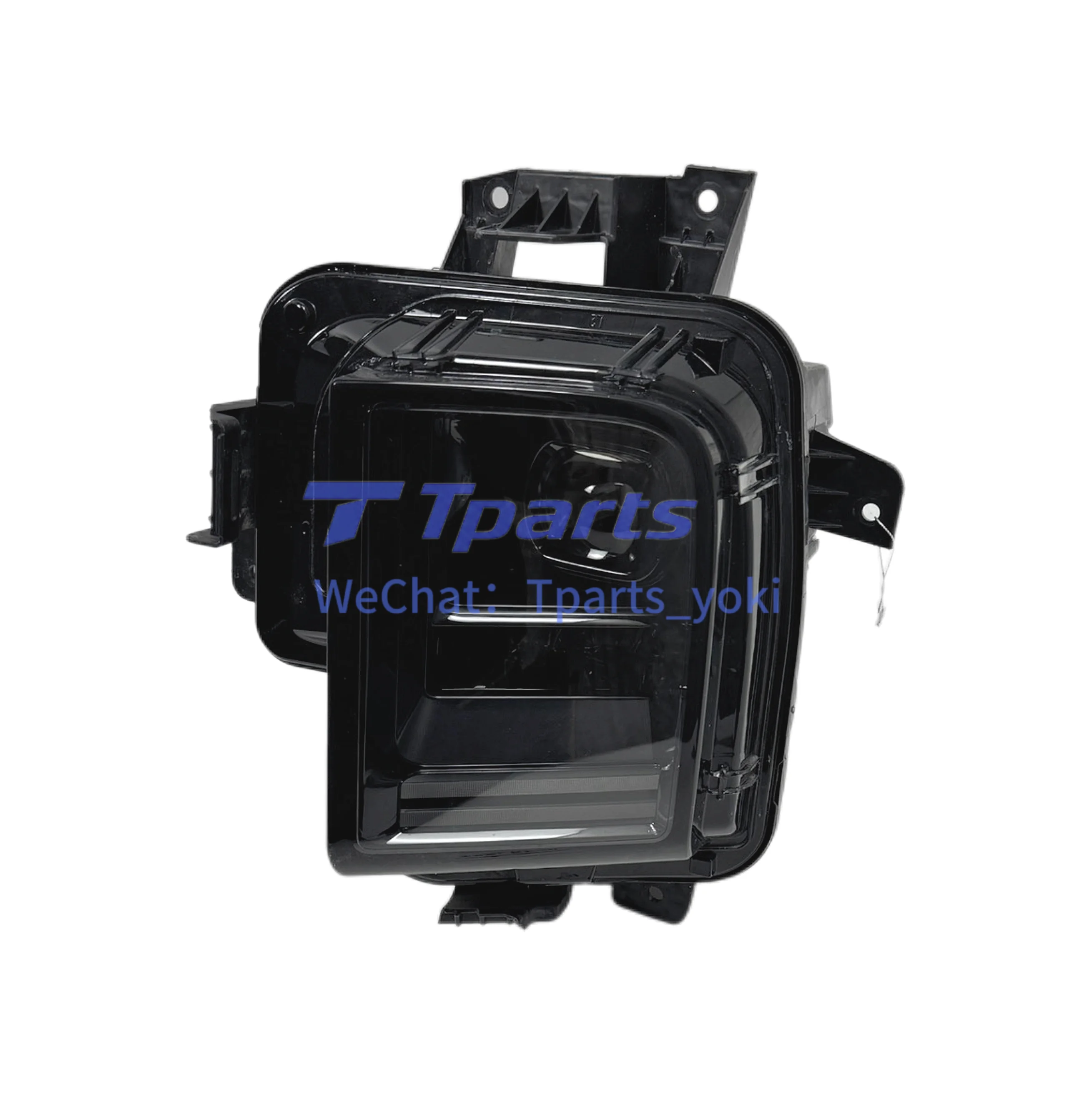 Left Headlamp